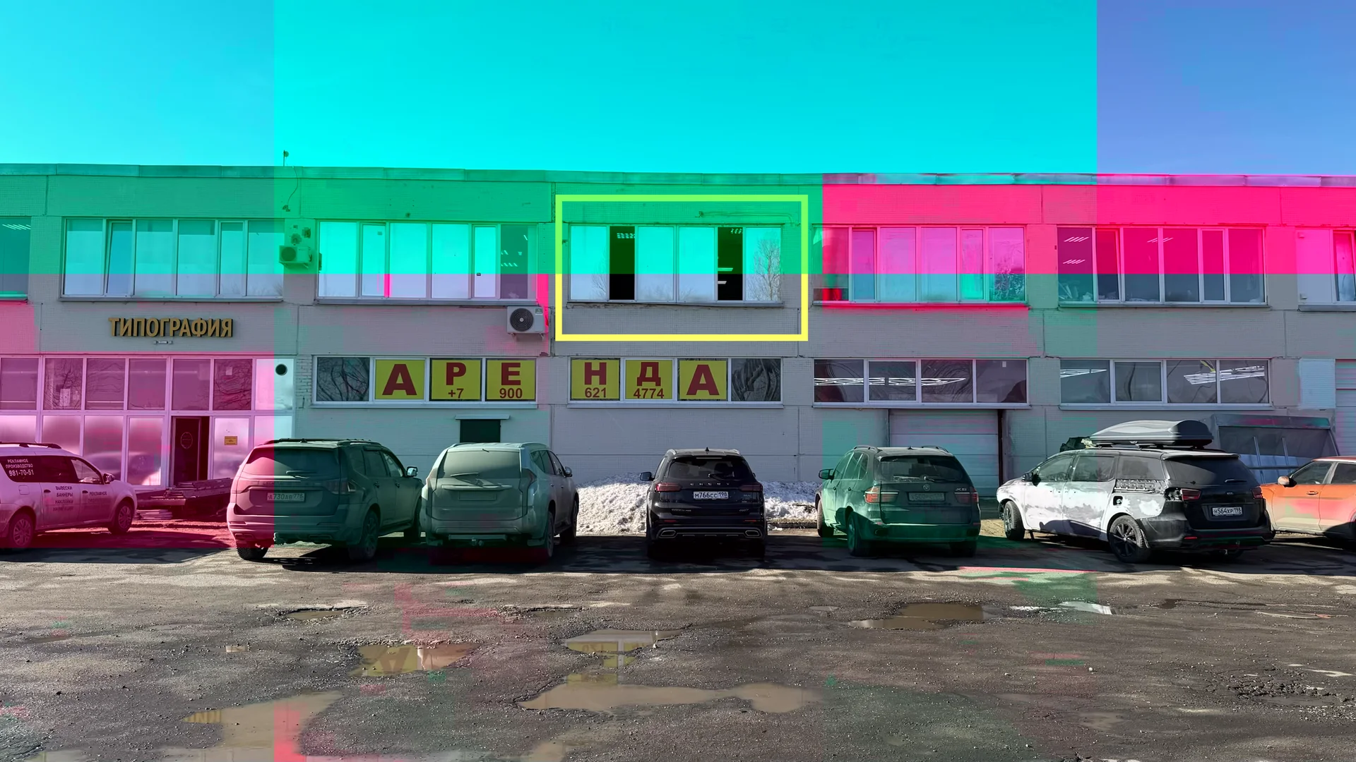 Офис, 50 м² - изображение 1