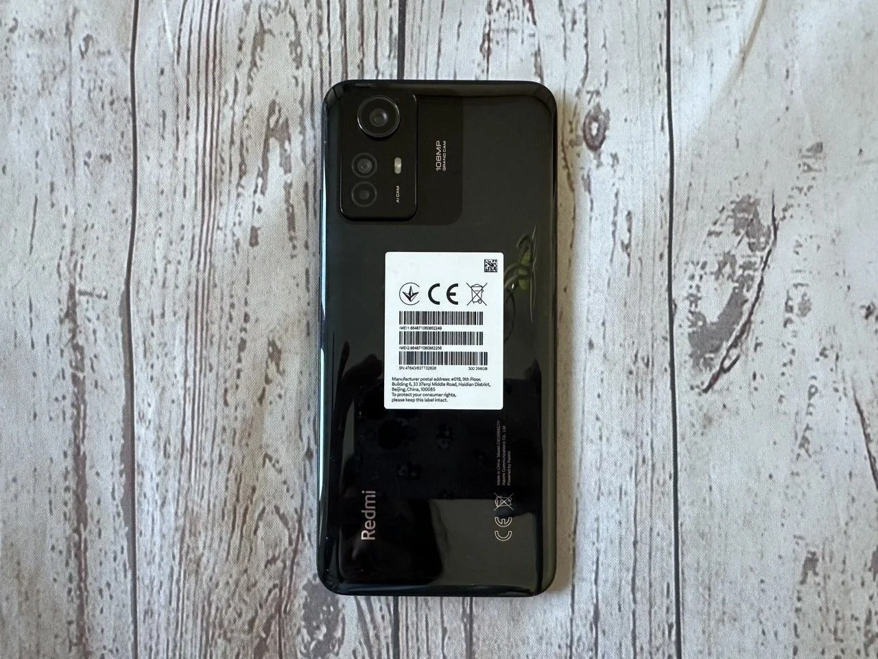 Xiaomi redmi note 12 s 8/256 ГБ 2 SIM - миниатюра 2