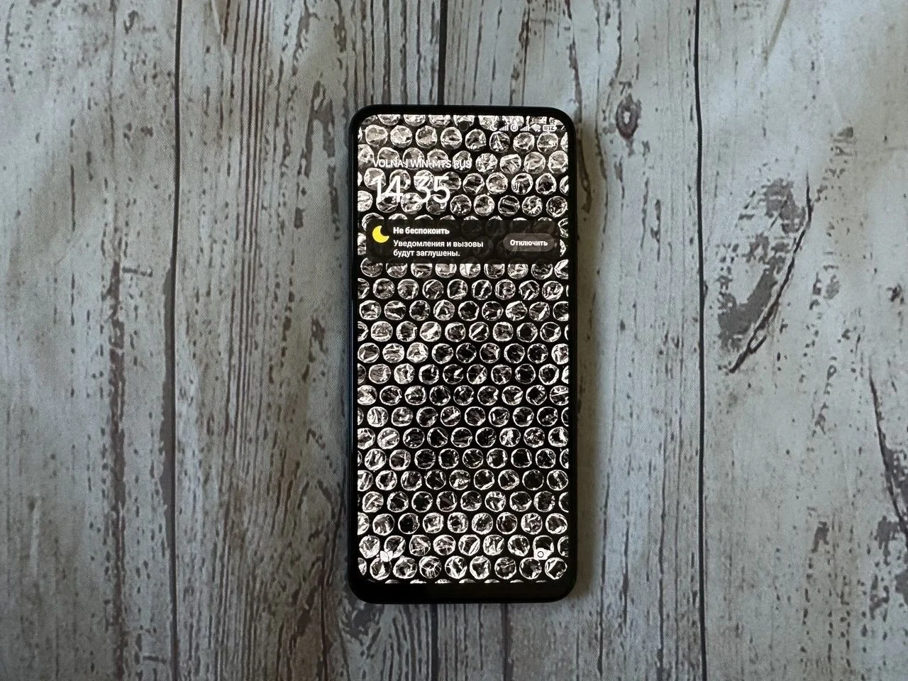Xiaomi redmi note 12 s 8/256 ГБ 2 SIM - миниатюра 3