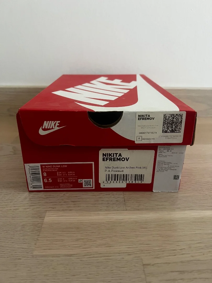 Nike Dunk Low Archeo Pink 39 размер - миниатюра 7