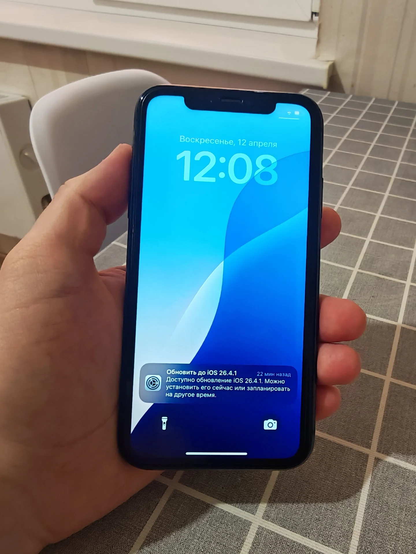 Iphone 11 64gb - изображение 1