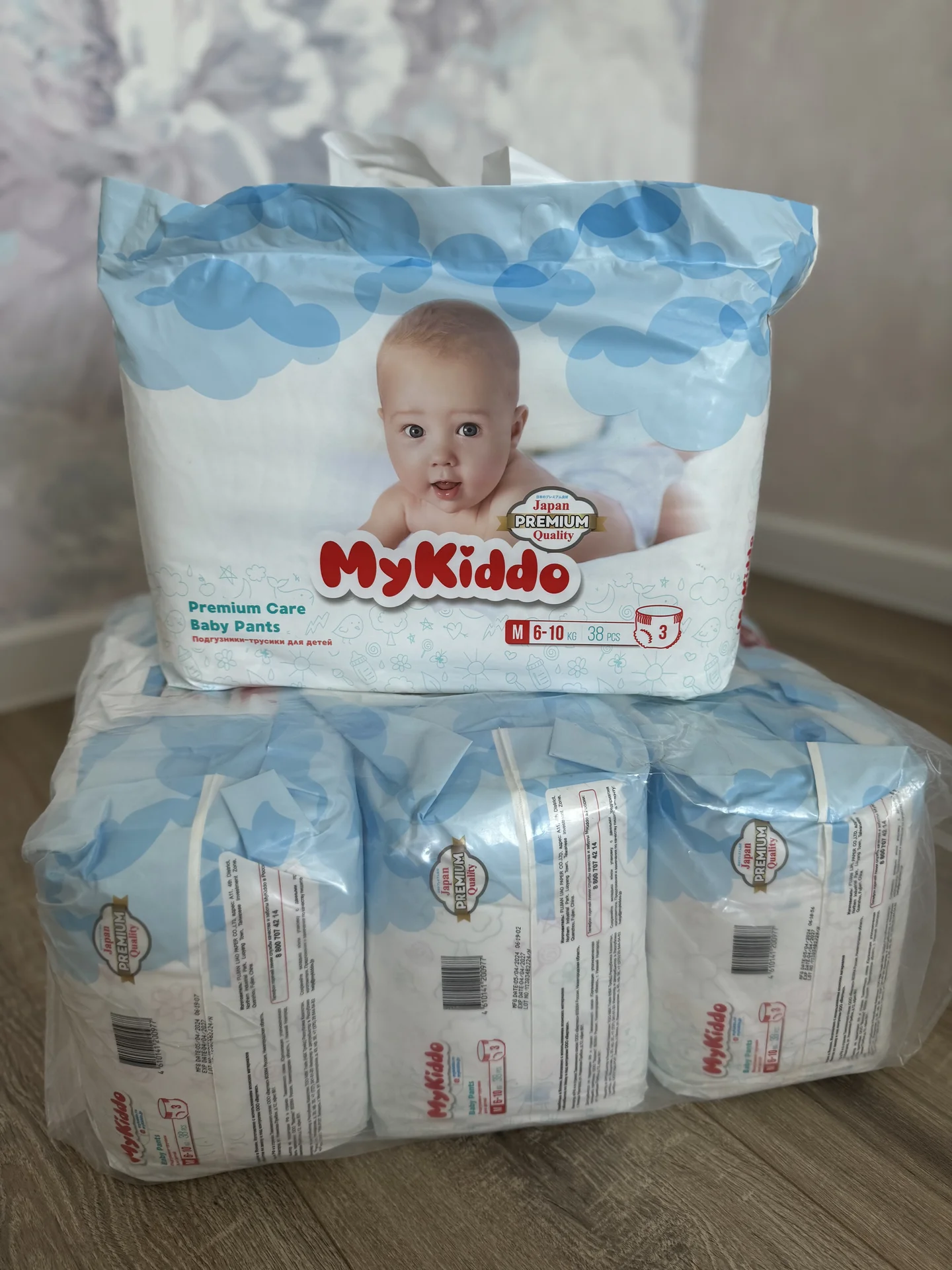 Подгузники mykkido m - изображение 1