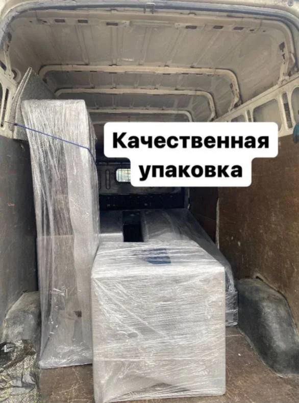 Грузоперевозки - миниатюра 9