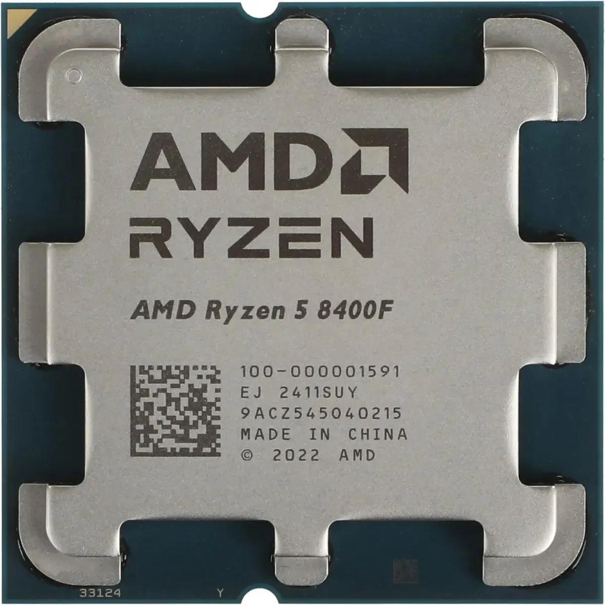 Процессор AMD Ryzen 5 8400f OEM - изображение 1