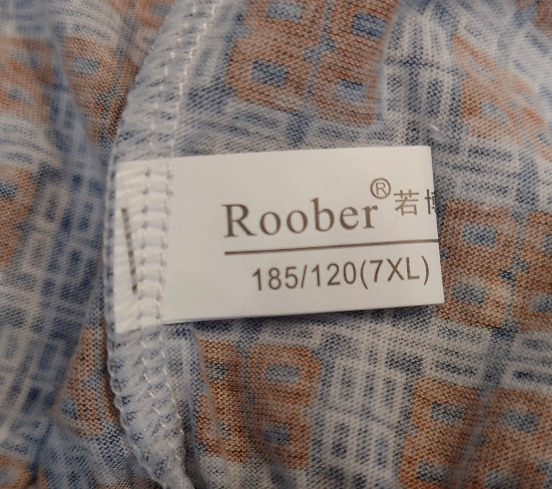 Трусы-гиганты мужские Roober 6XL и 7XL - миниатюра 3