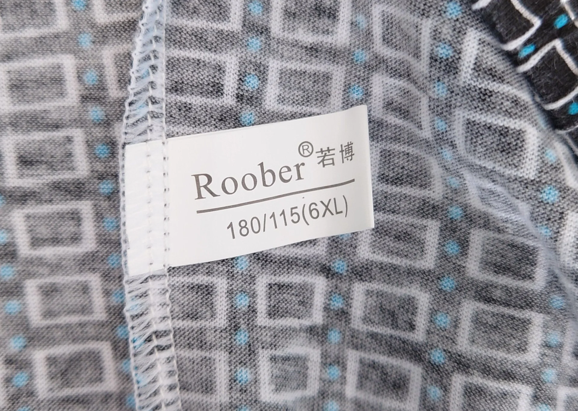 Трусы-гиганты мужские Roober 6XL и 7XL - миниатюра 6
