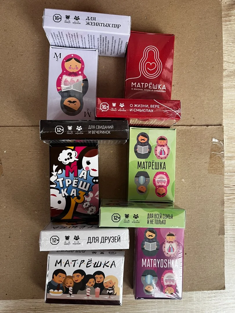 "Матрёшка" - вопросы для общения в ассортименте. - изображение 1