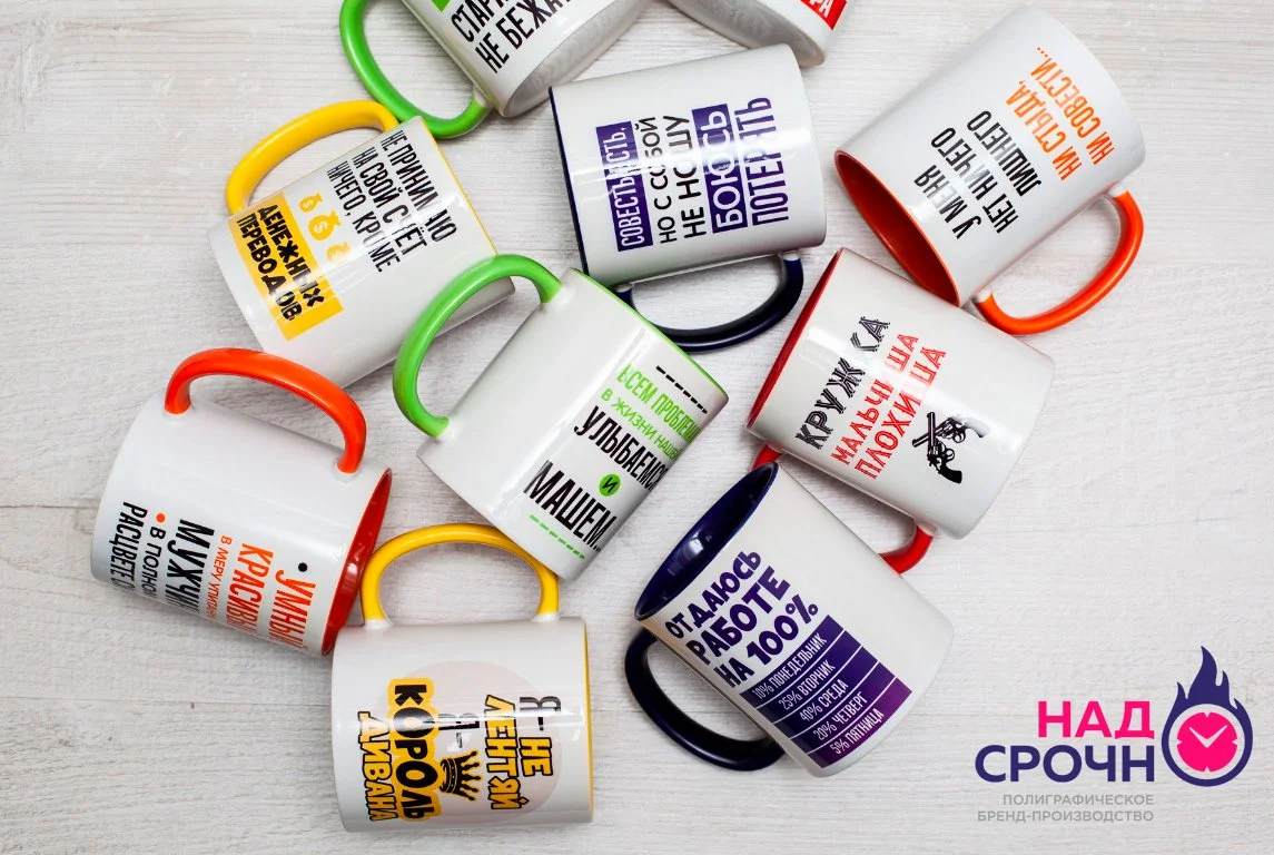 ПЕЧАТЬ НА ФУТБОЛКАХ, КРУЖКАХ, КЕПКАХ, ТОЛСТОВКАХ - миниатюра 4
