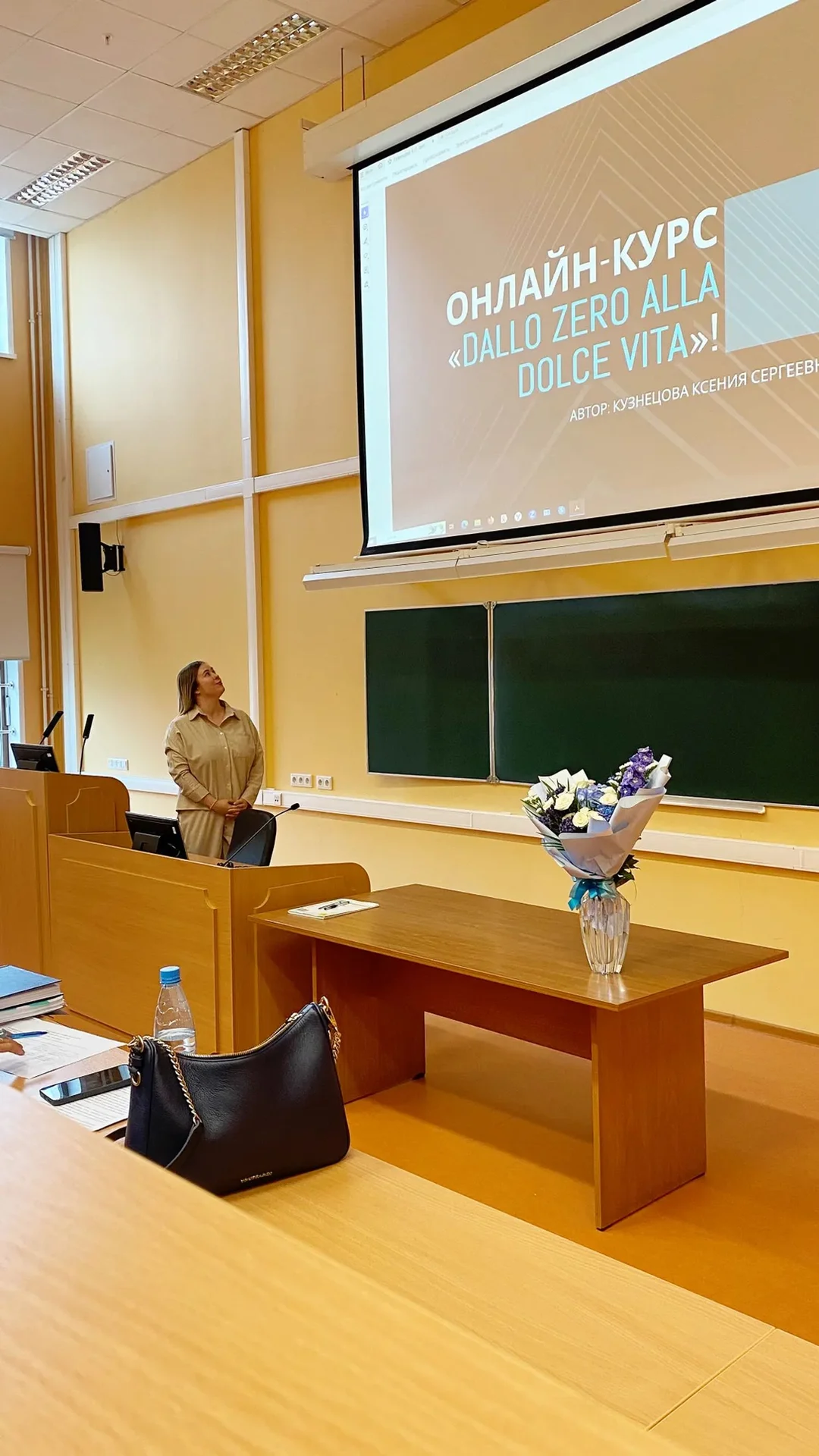 Итальянский язык, подготовка к экзаменам Cils, Celi, Tolc - миниатюра 2