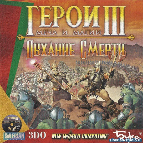 Игры для ПК - миниатюра 3