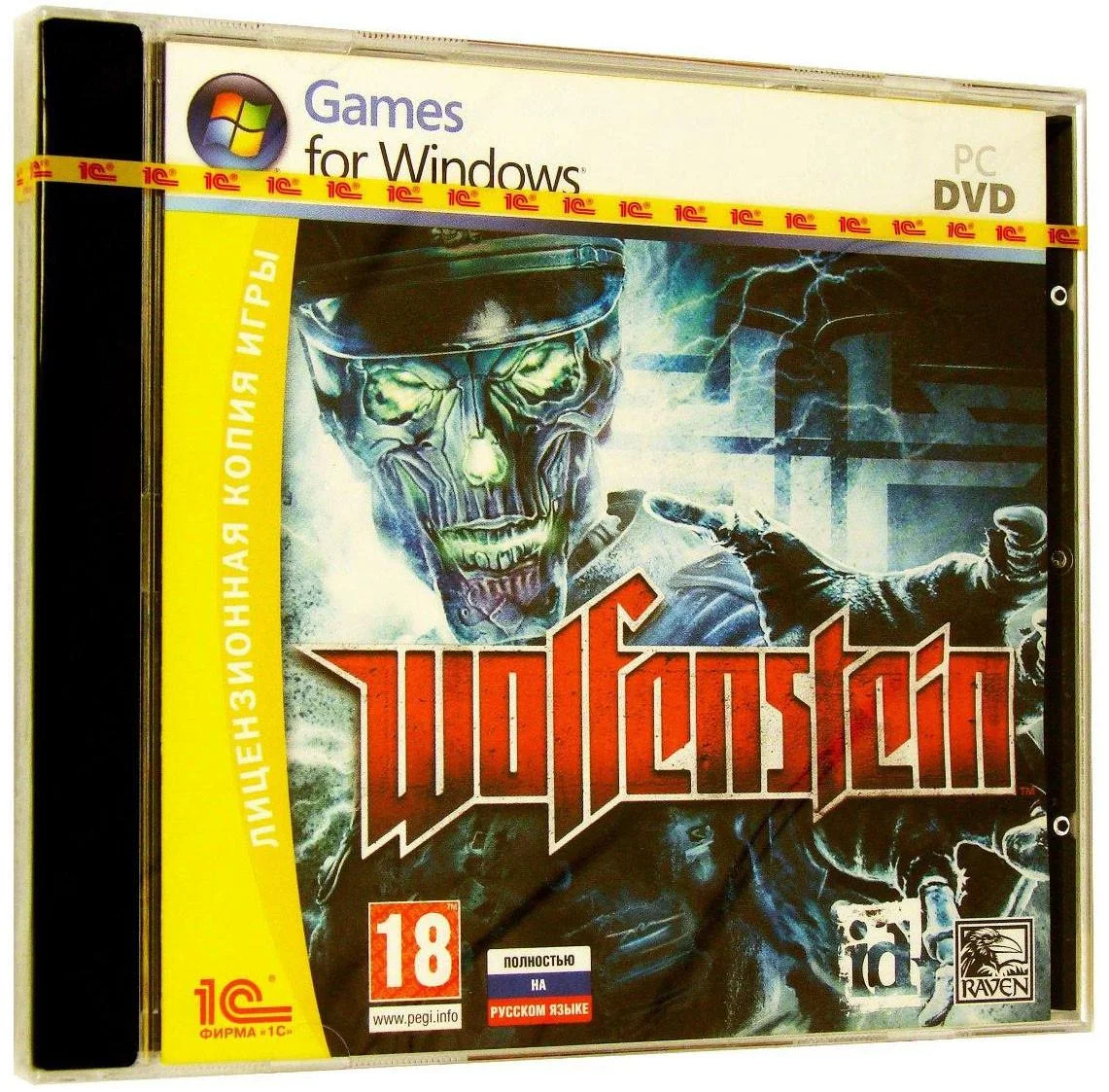 Игры для ПК - миниатюра 7