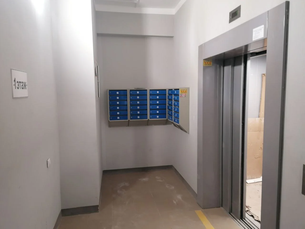 Продам 3-х комнатную квартиру - миниатюра 2