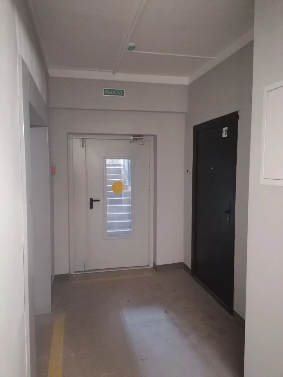 Продам 3-х комнатную квартиру - миниатюра 21