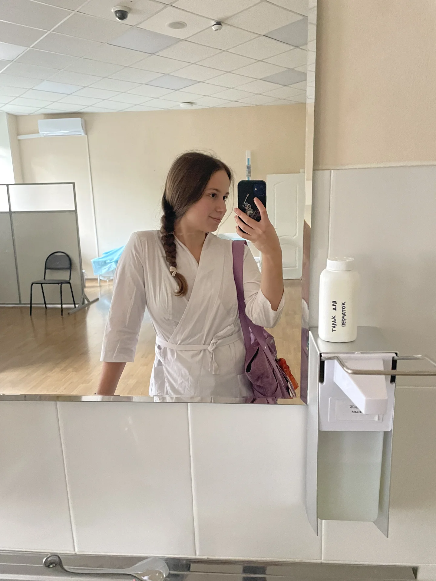 Доула на роды - изображение 1