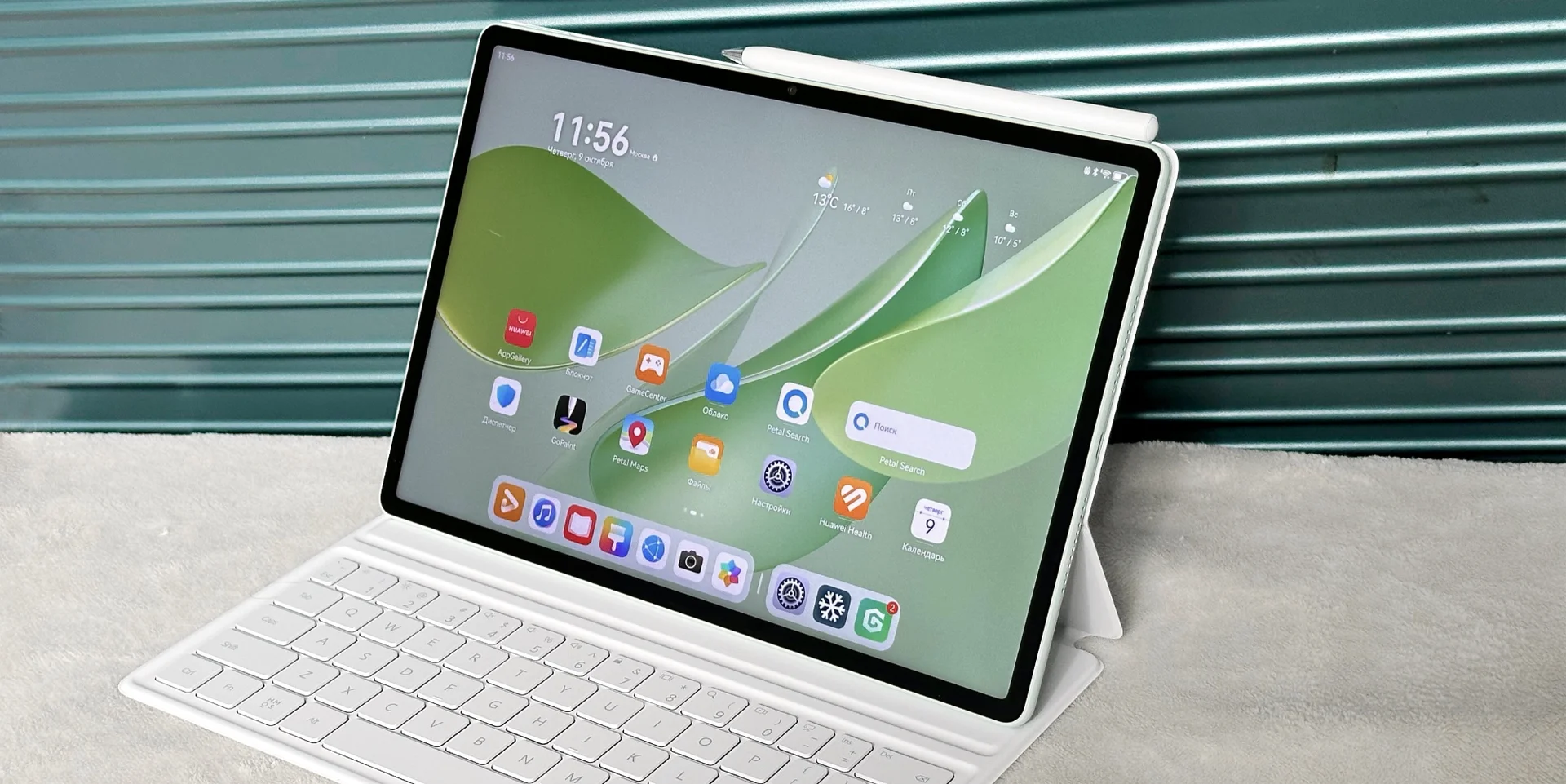 12" Планшет huawei MatePad 12 X PaperMatte (2025) - изображение 1