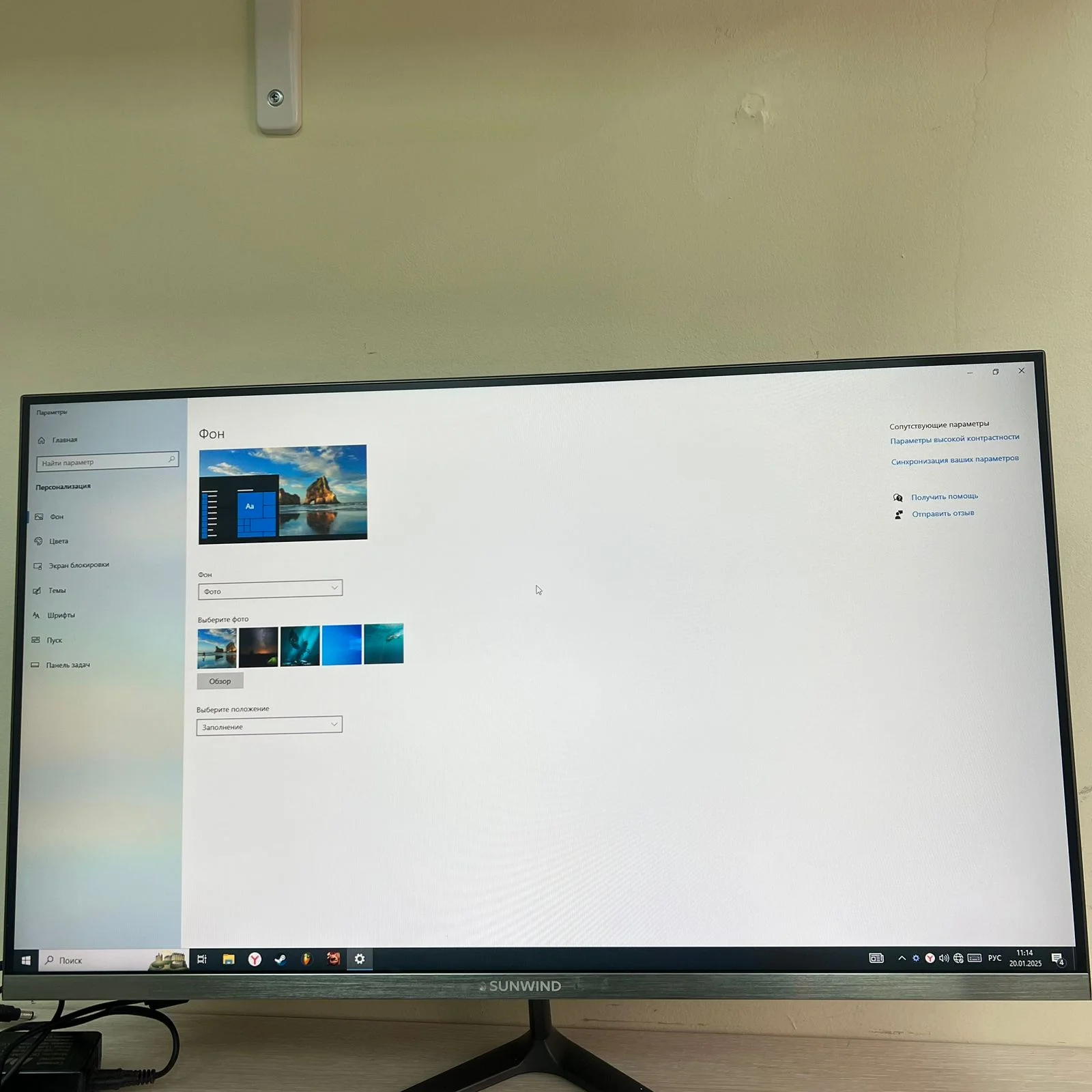 Монитор SunWind SUN-M27BF102 IPS FHD 75 Гц - изображение 1