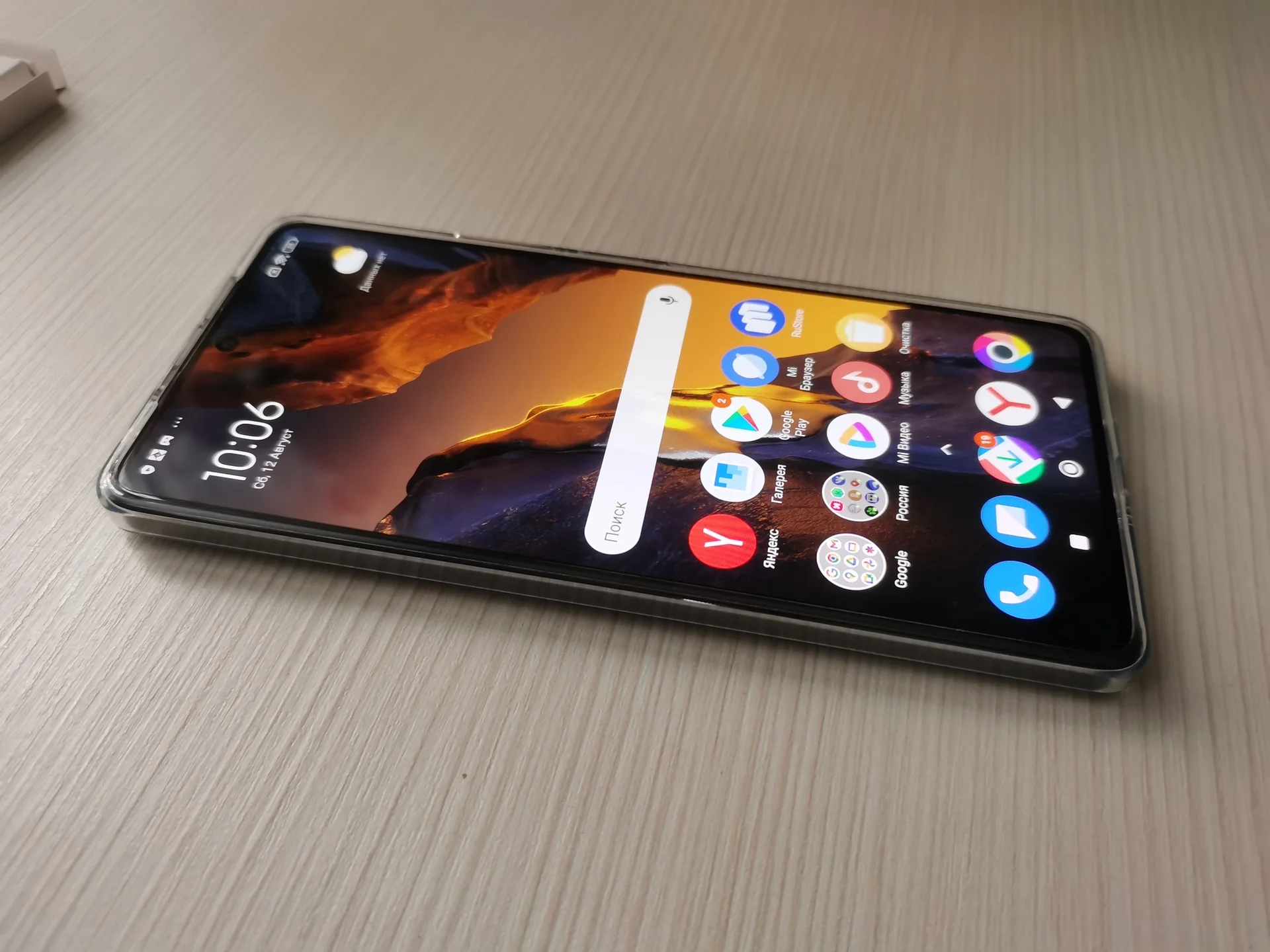 6.67" Смартфон POCO F5 256 ГБ черный - изображение 1