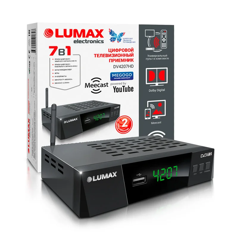 Приставка Lumax dv4207hd WI-FI - изображение 1