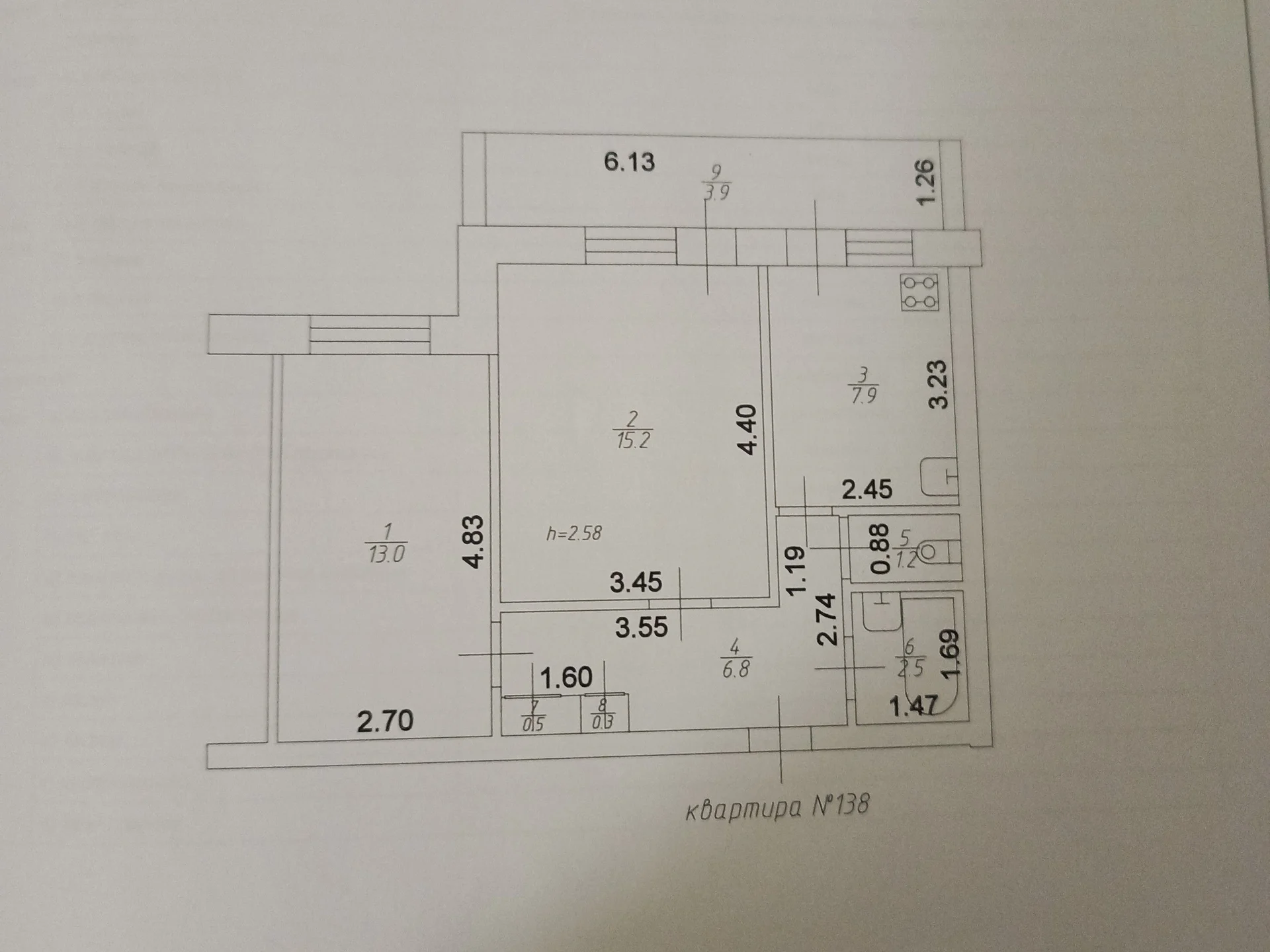 Продам квартиру - миниатюра 13