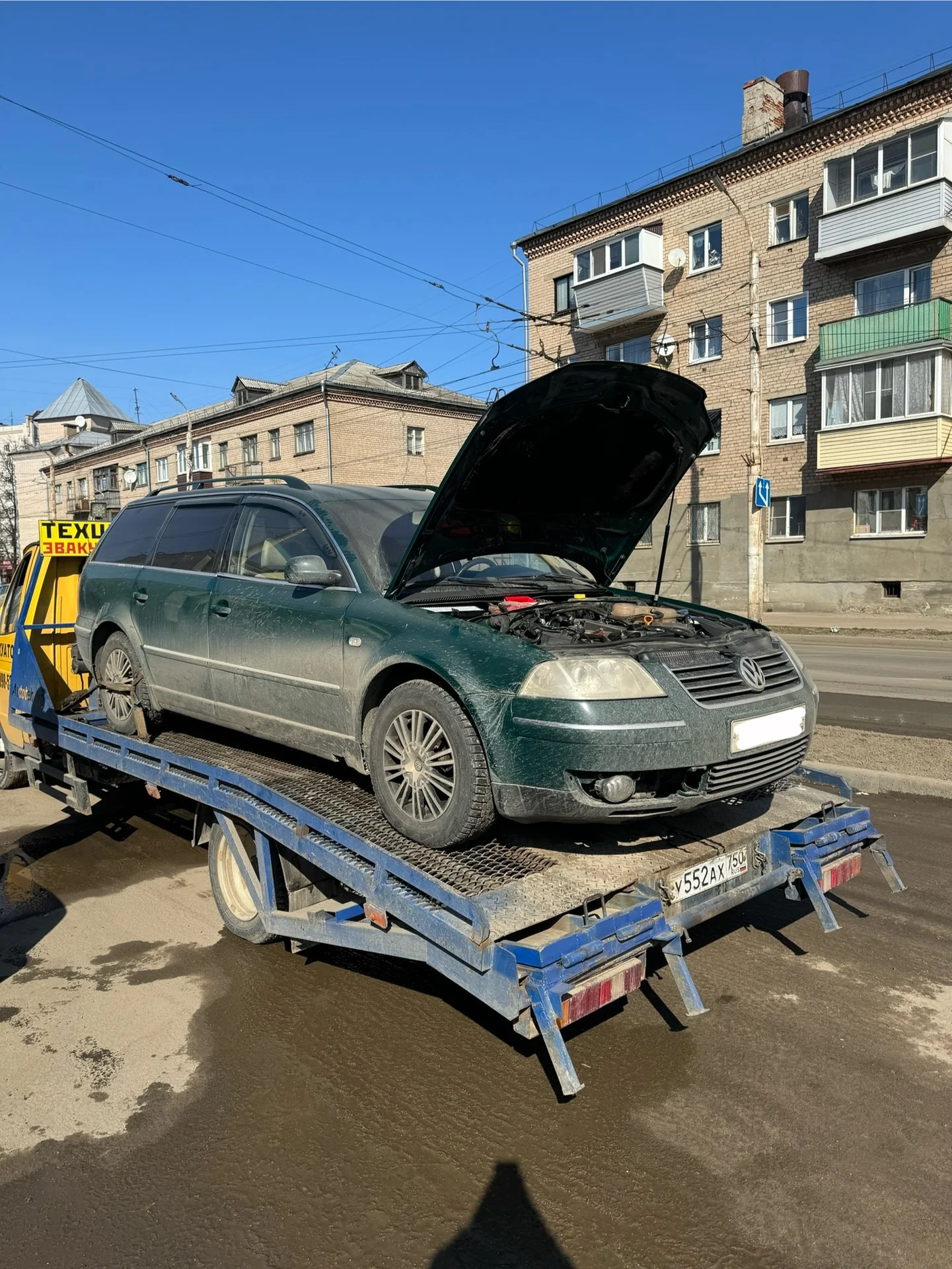 Разбор Passat B5+ 1.8T AWT AT - миниатюра 2