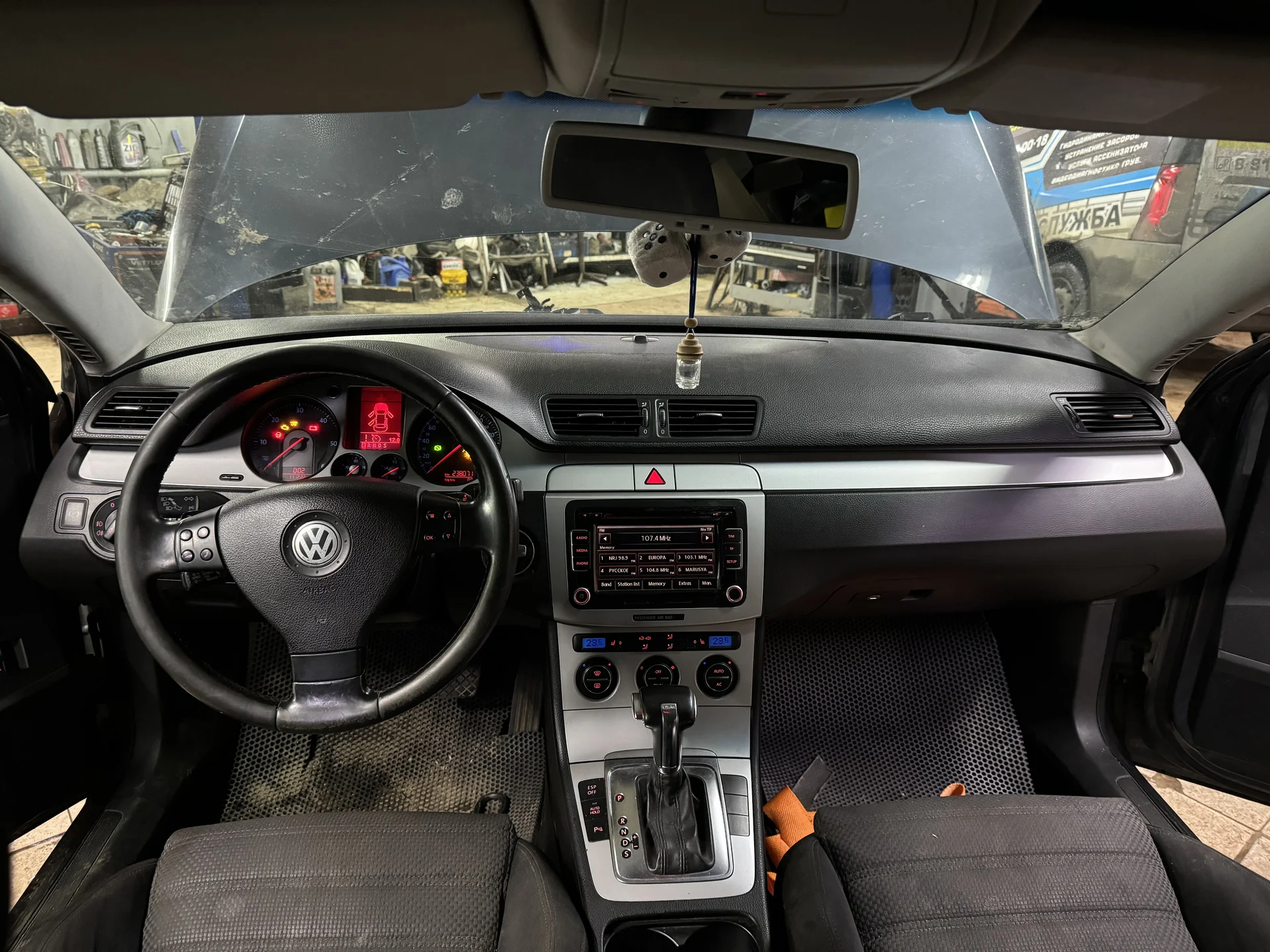 Разбор Passat B6 Variant 2.0 TDI - миниатюра 5