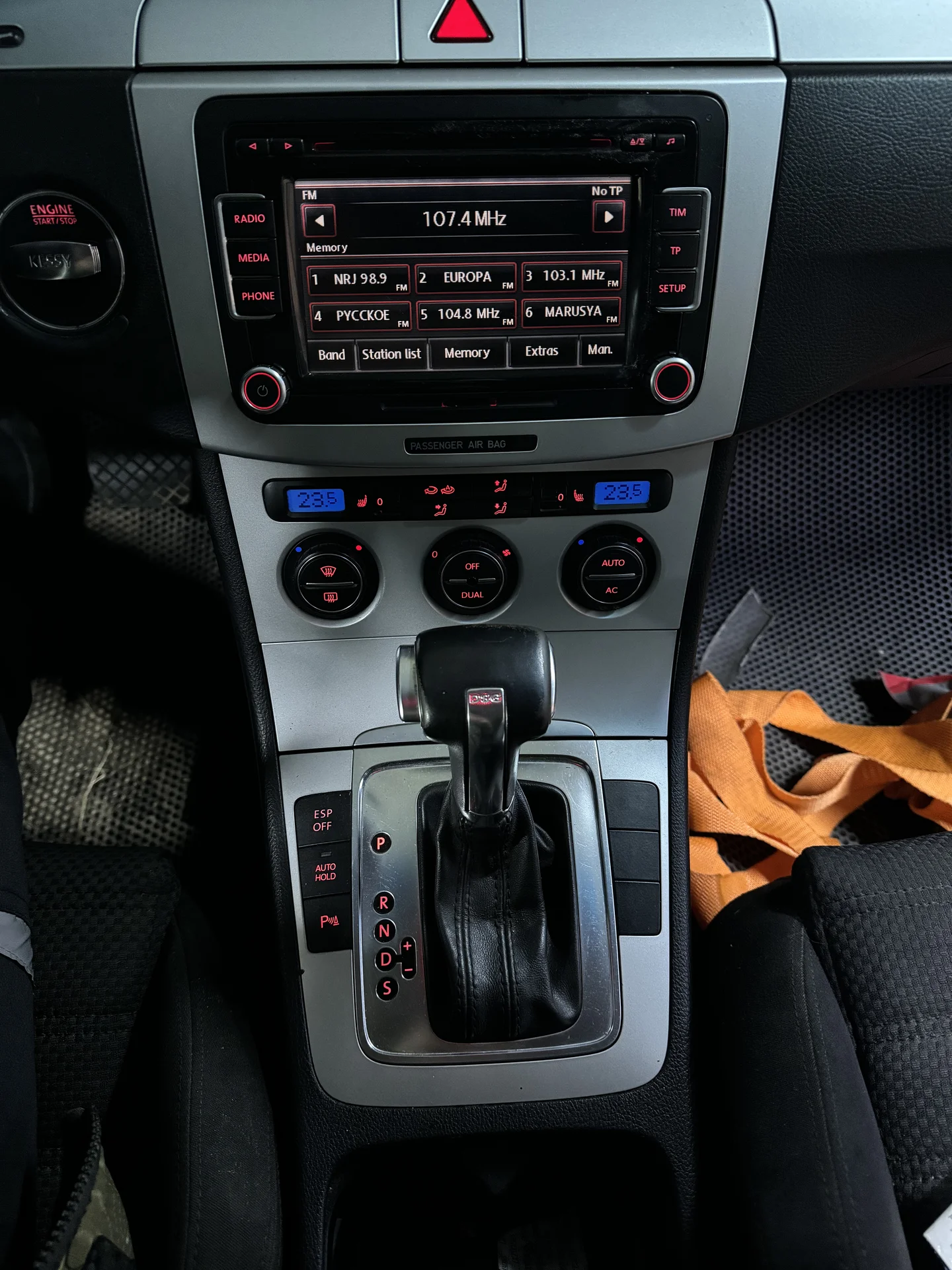 Разбор Passat B6 Variant 2.0 TDI - миниатюра 6