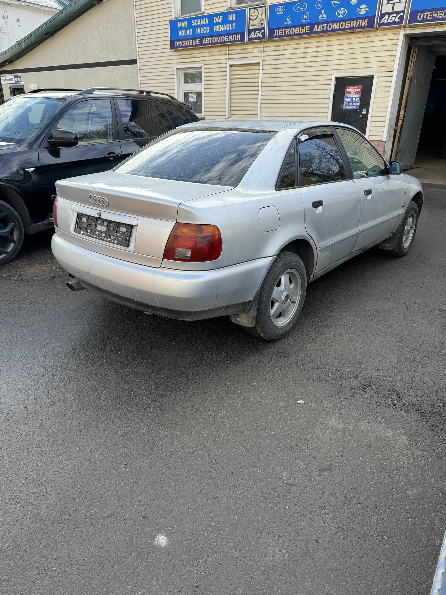Разбор Audi A4 B5 1.8 ADR - миниатюра 3