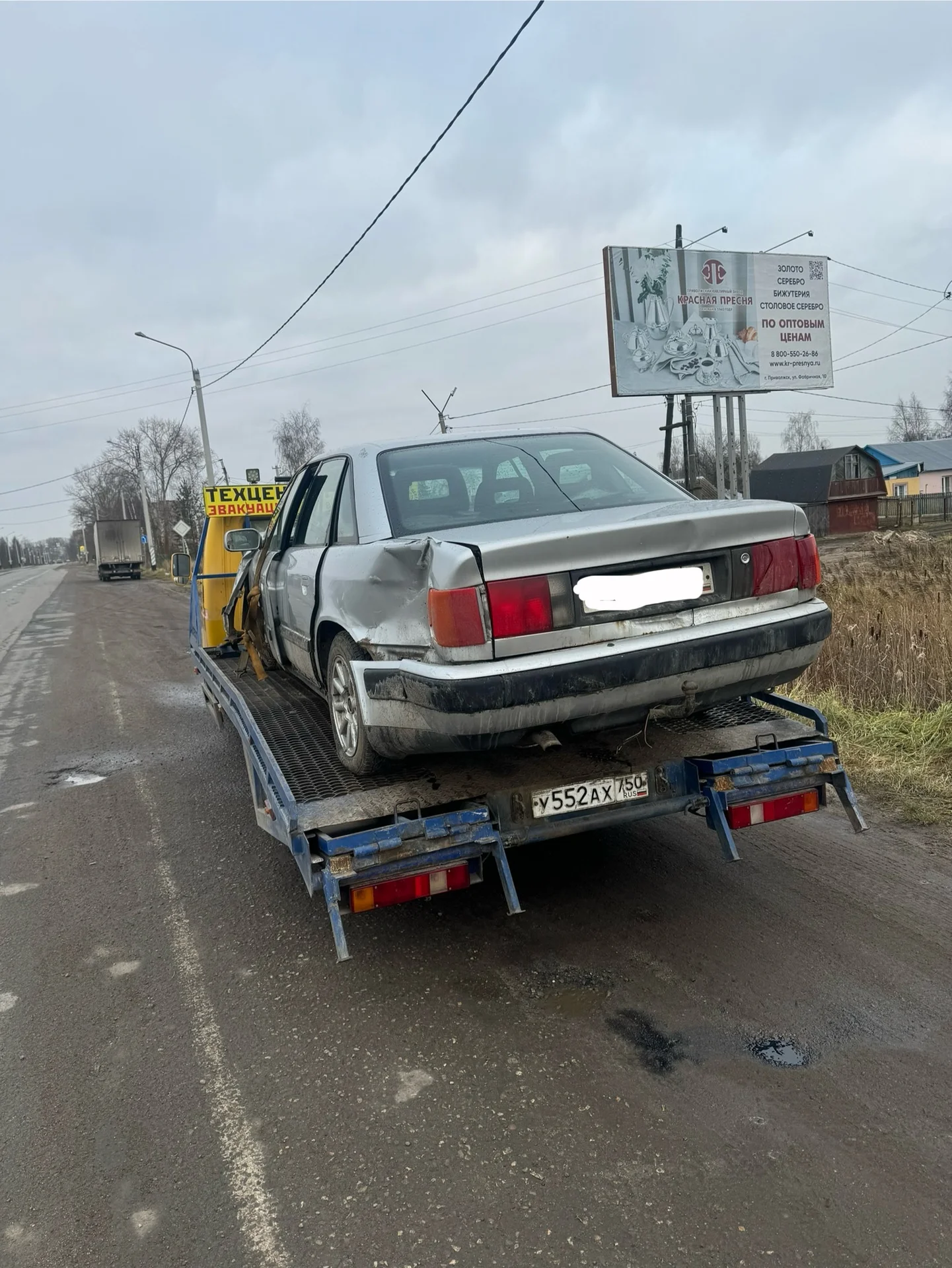 Разбор Audi 100 C4 2.8 AAH MT - миниатюра 4