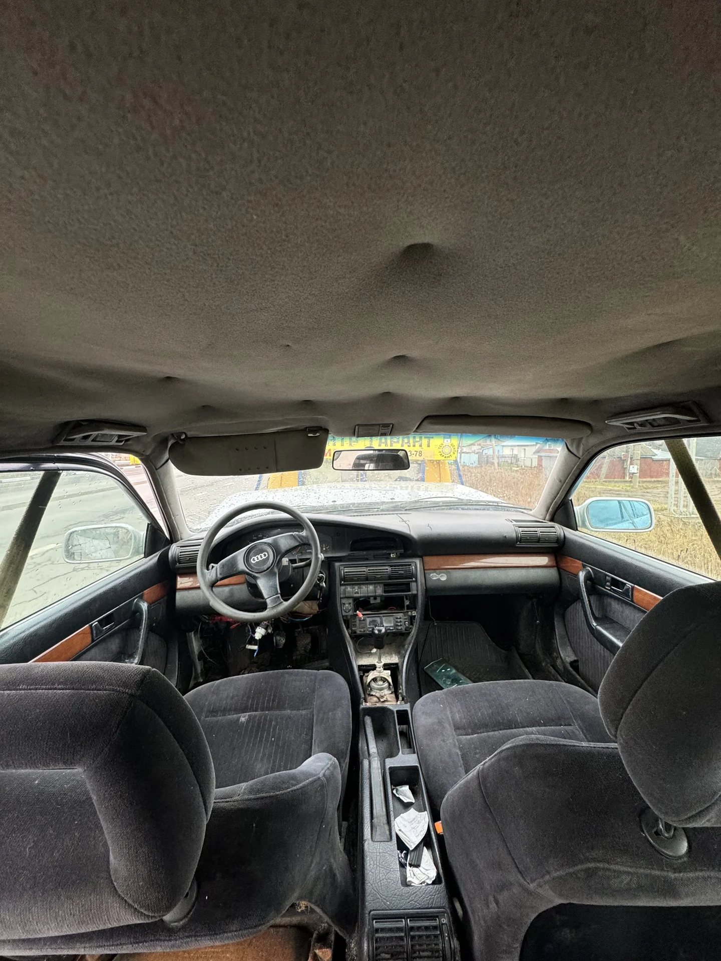 Разбор Audi 100 C4 2.8 AAH MT - миниатюра 6