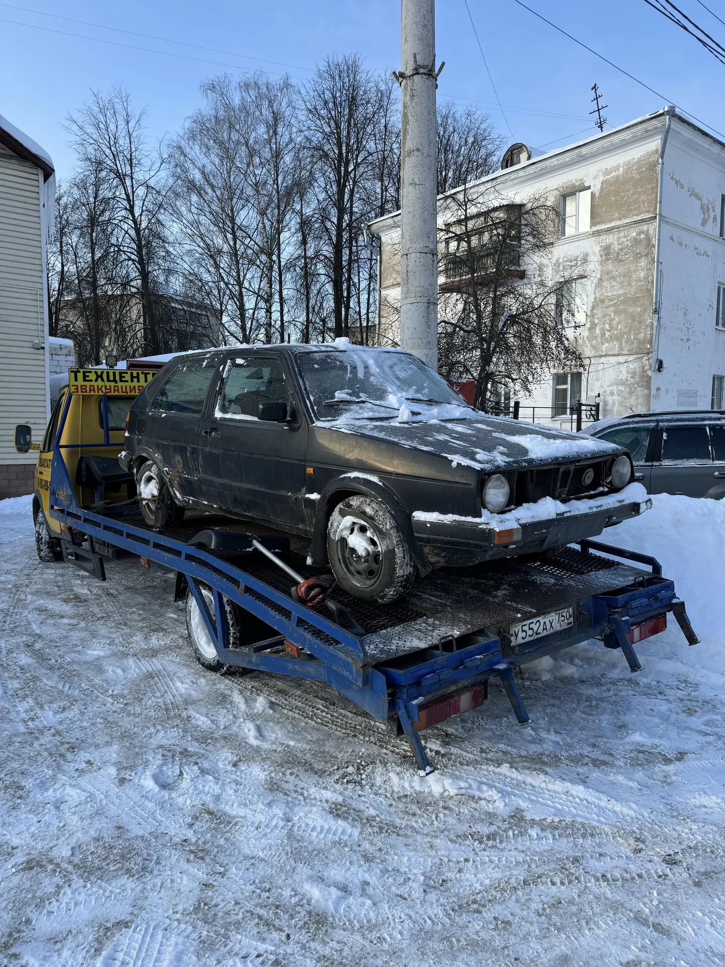 Разбор Golf 2 1.6 MT - миниатюра 2