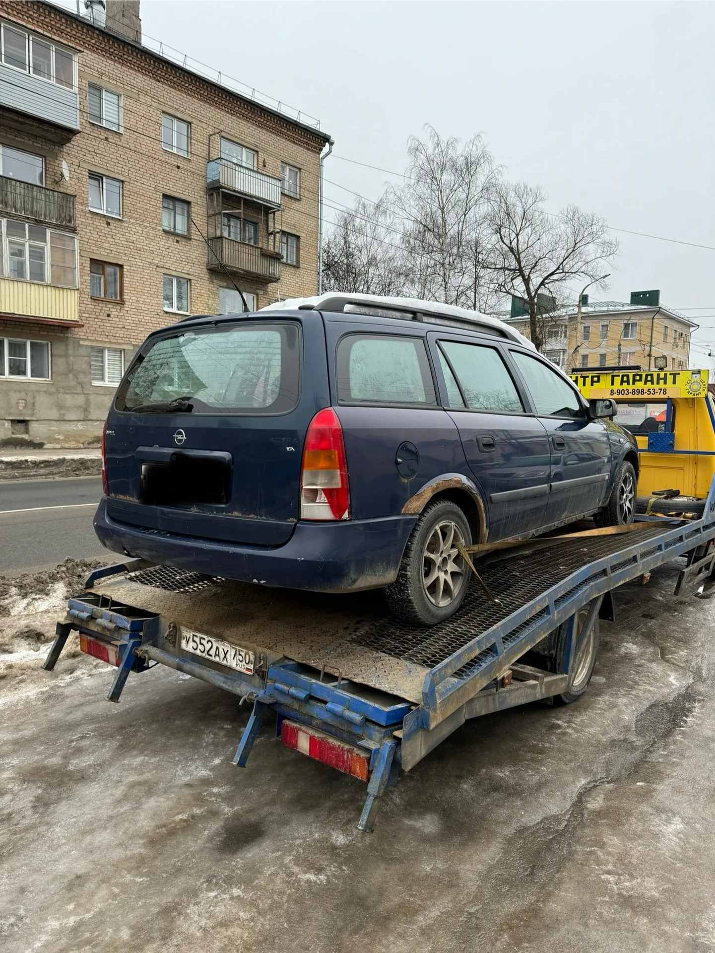 Разбор Opel Astra G 1.6 AT - миниатюра 2