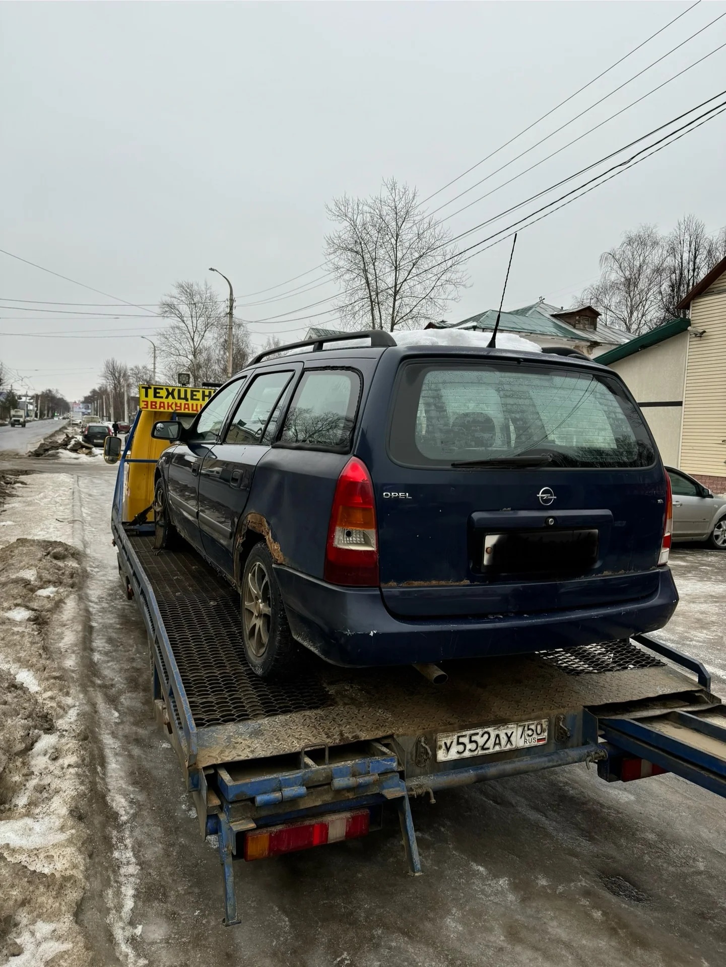 Разбор Opel Astra G 1.6 AT - миниатюра 3