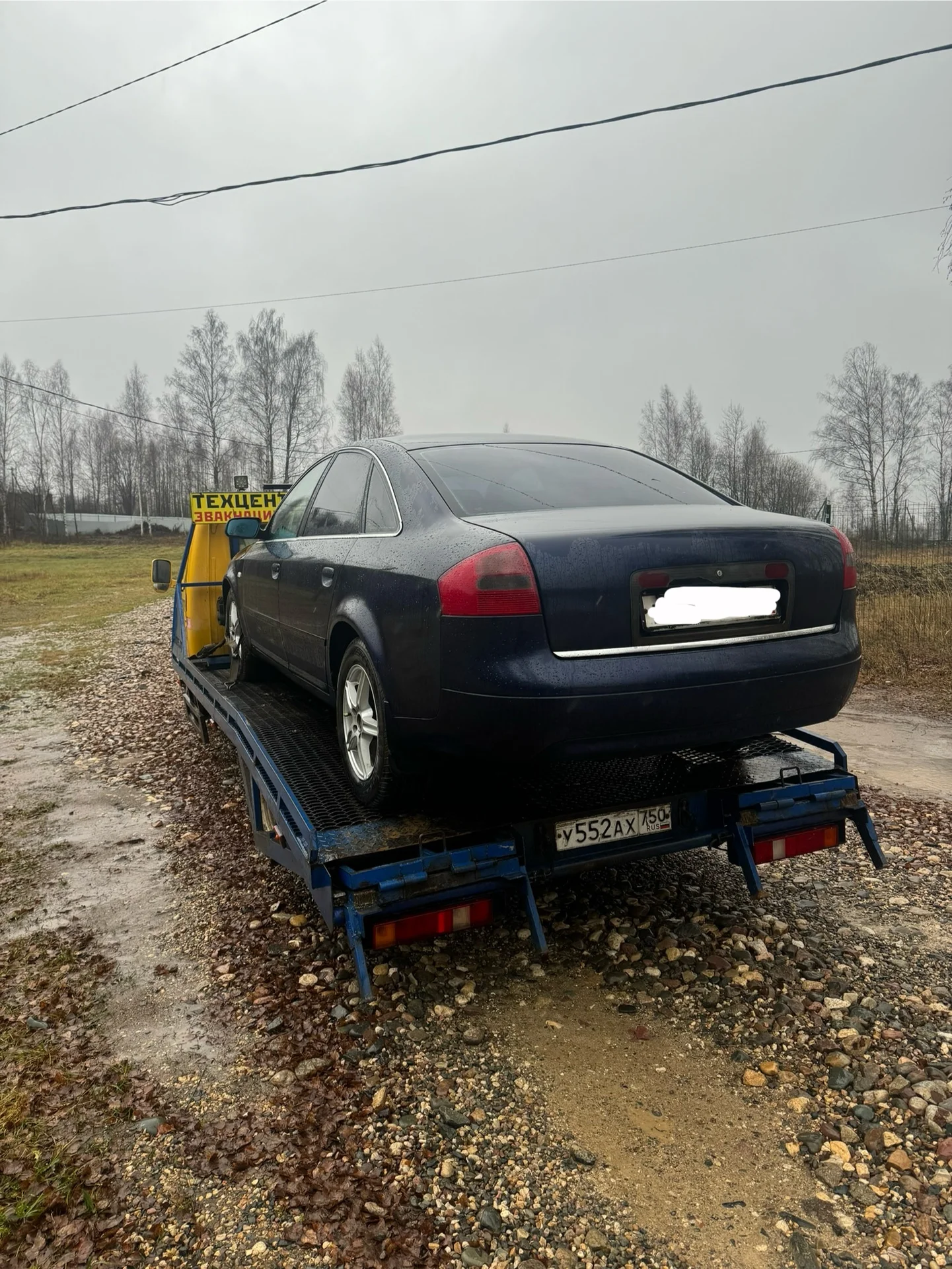 Разбор Audi A6 C5 2.4 MT - миниатюра 4