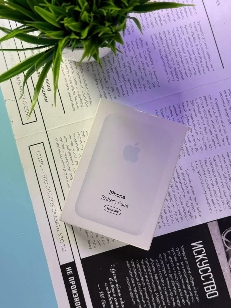 Battery Pack - портативный повербанк для айфона, новый - миниатюра 3