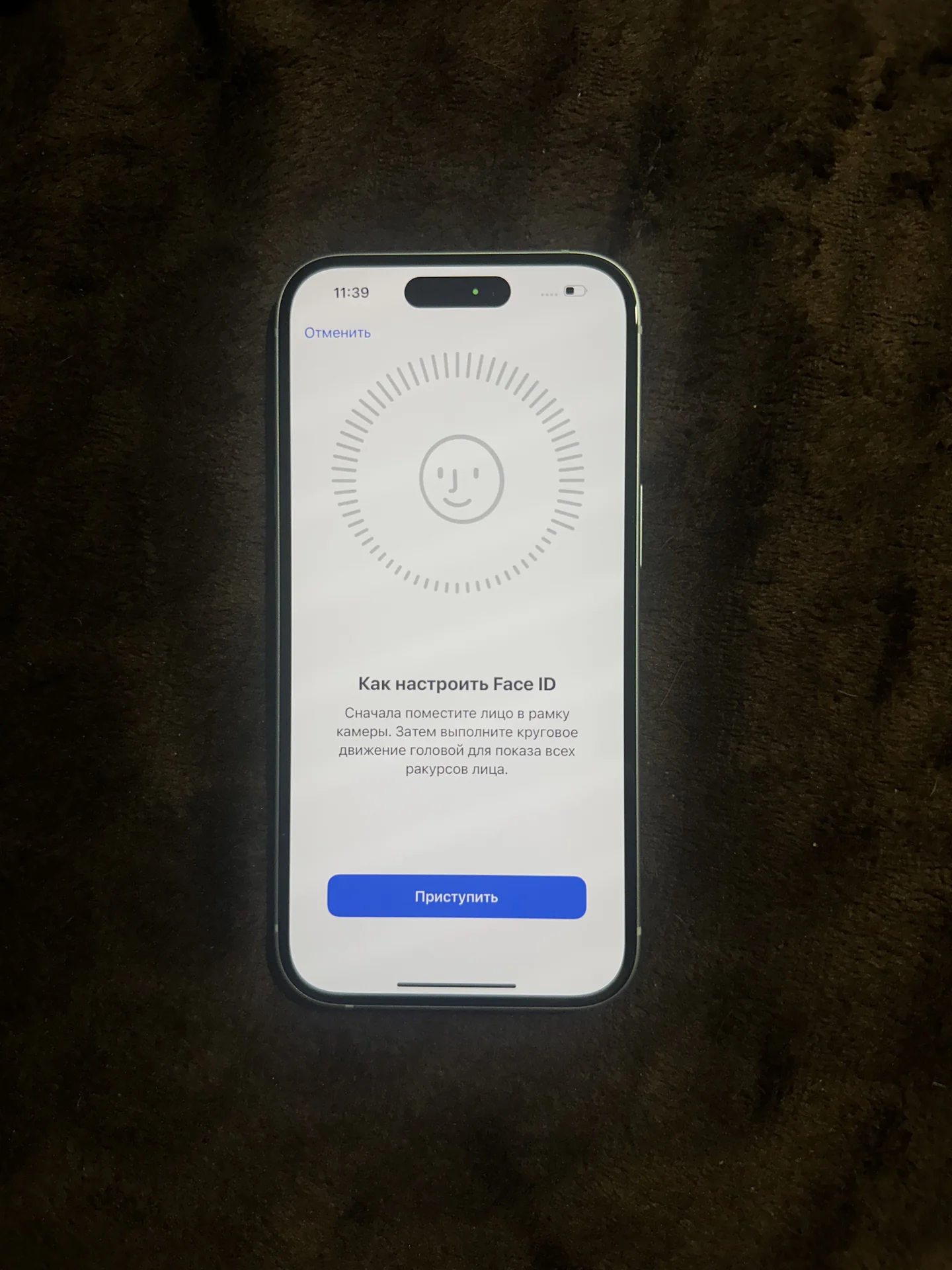 iphone 15 - миниатюра 4