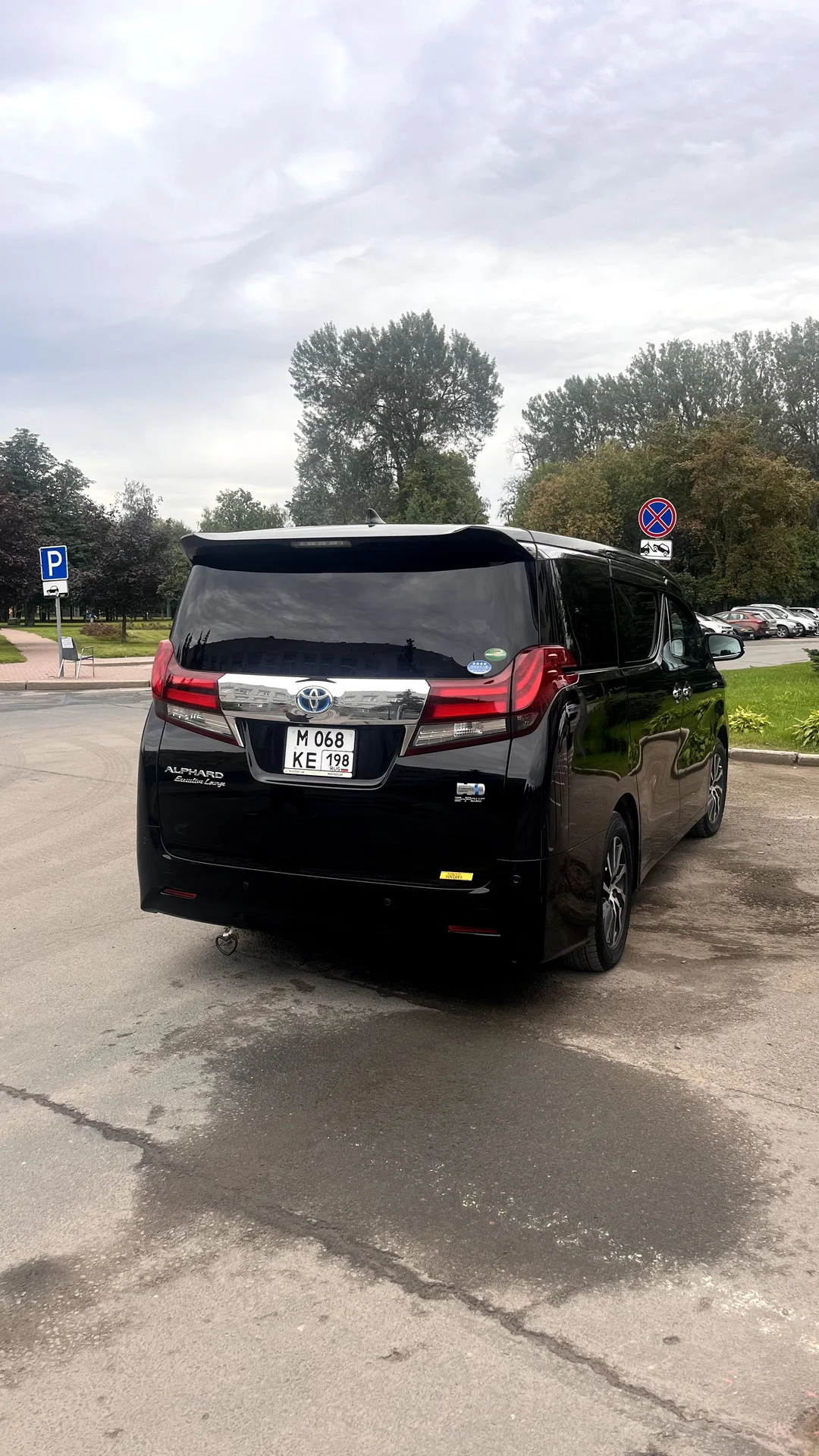 Toyota Alphard - миниатюра 38