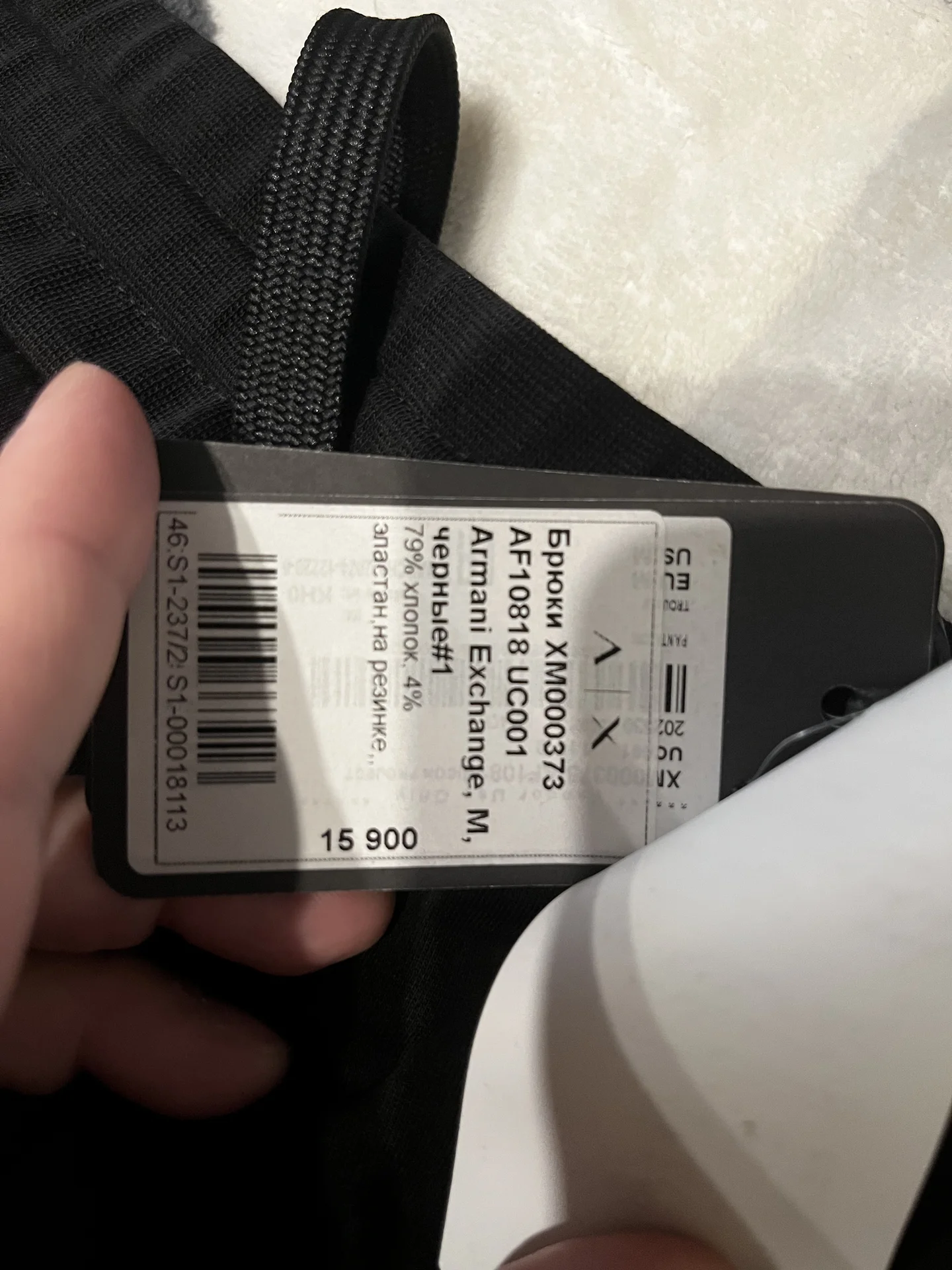 Штаны черные Armani - миниатюра 5
