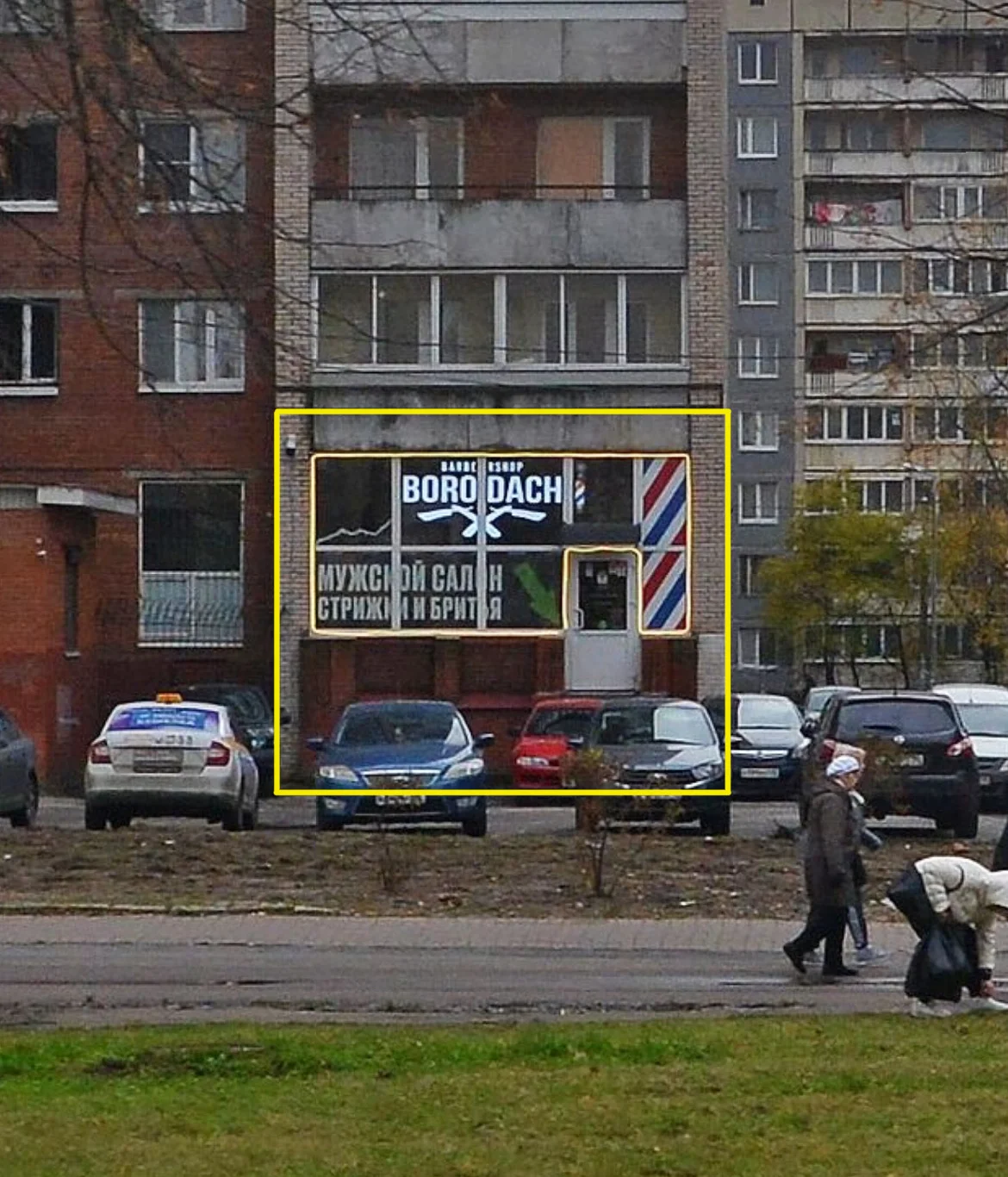 Снять помещение 72м2 - изображение 1