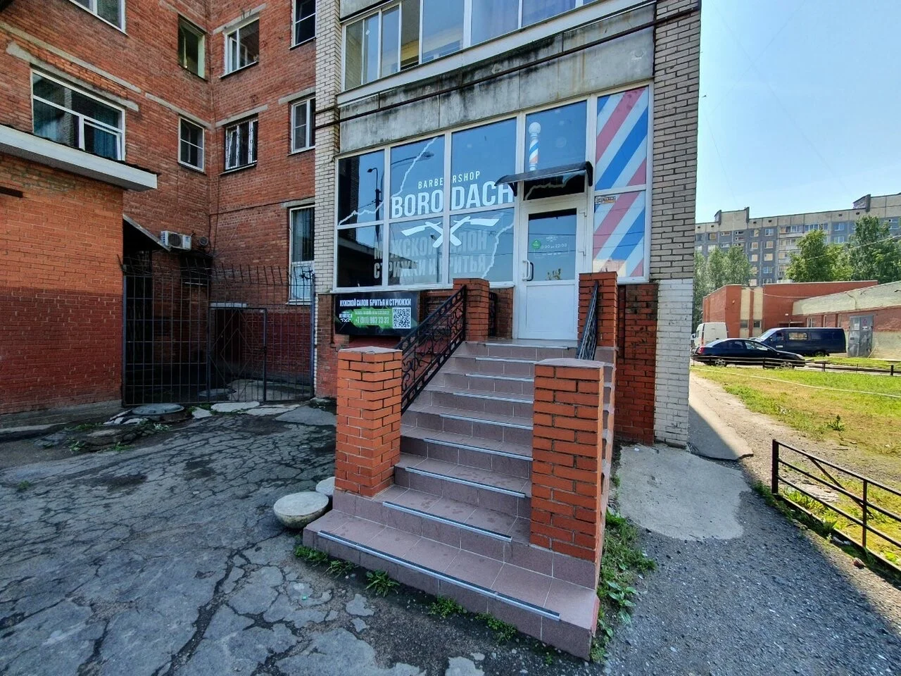 Снять помещение 72м2 - миниатюра 2