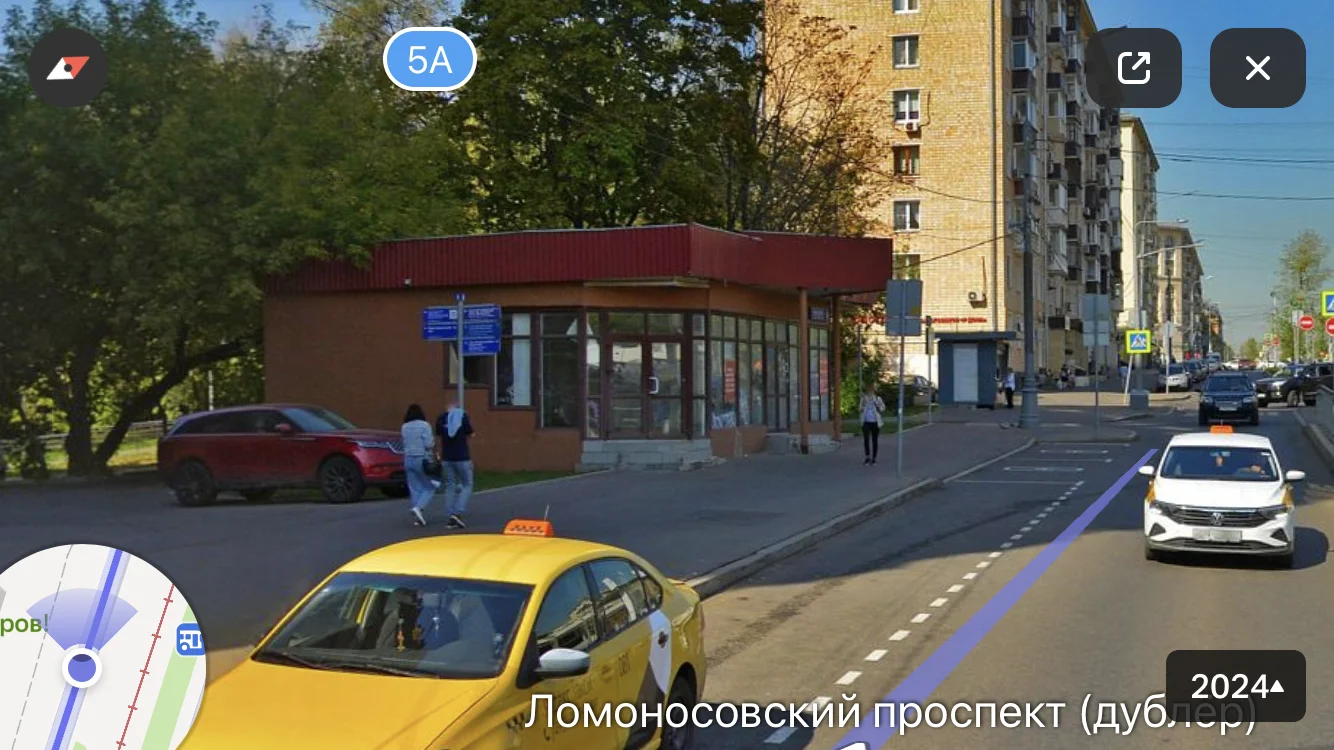 Помещение свободного назначения - миниатюра 3