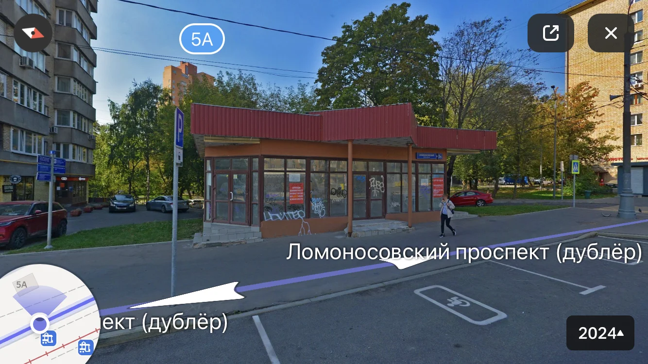 Помещение свободного назначения - миниатюра 5