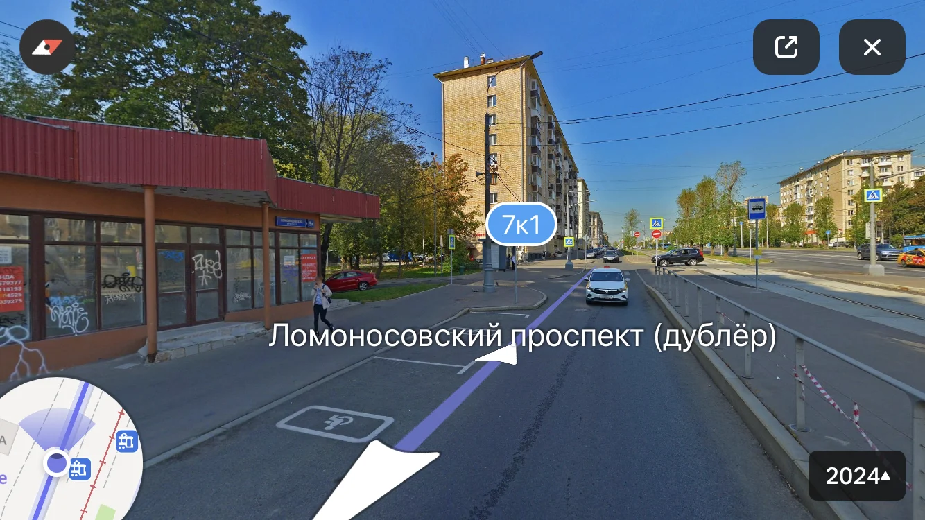 Помещение свободного назначения - миниатюра 6