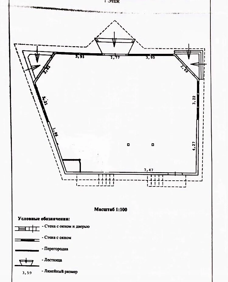Помещение свободного назначения - миниатюра 13
