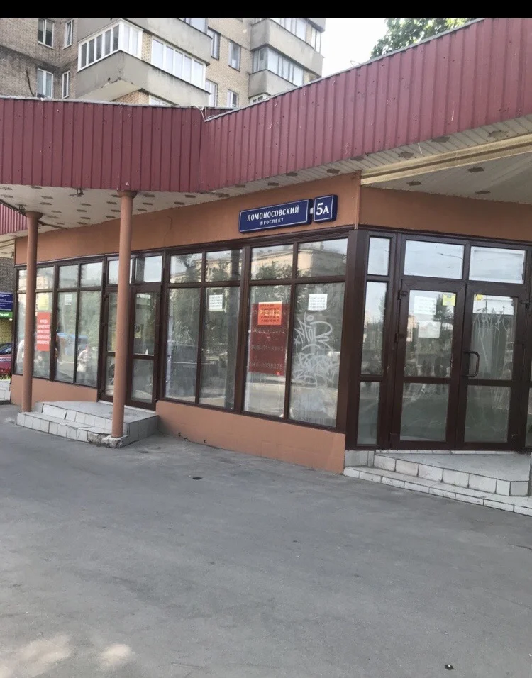 Помещение свободного назначения - миниатюра 10