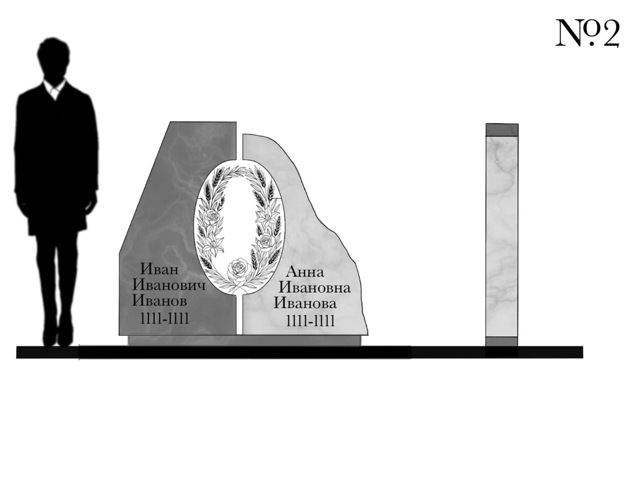 Создание мемориальных памятников и надгробий - миниатюра 7