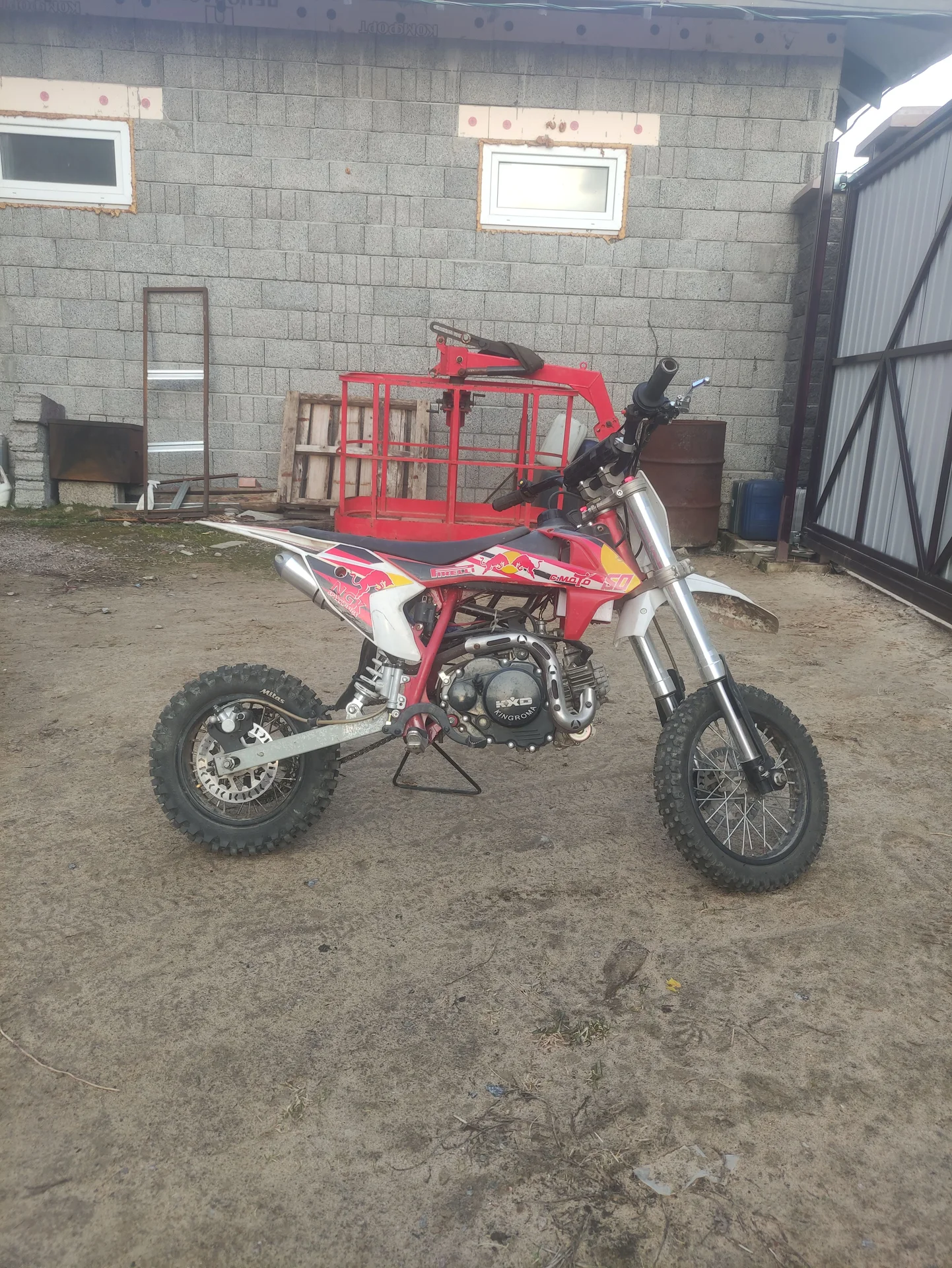 Питбайк c-moto kxd707b