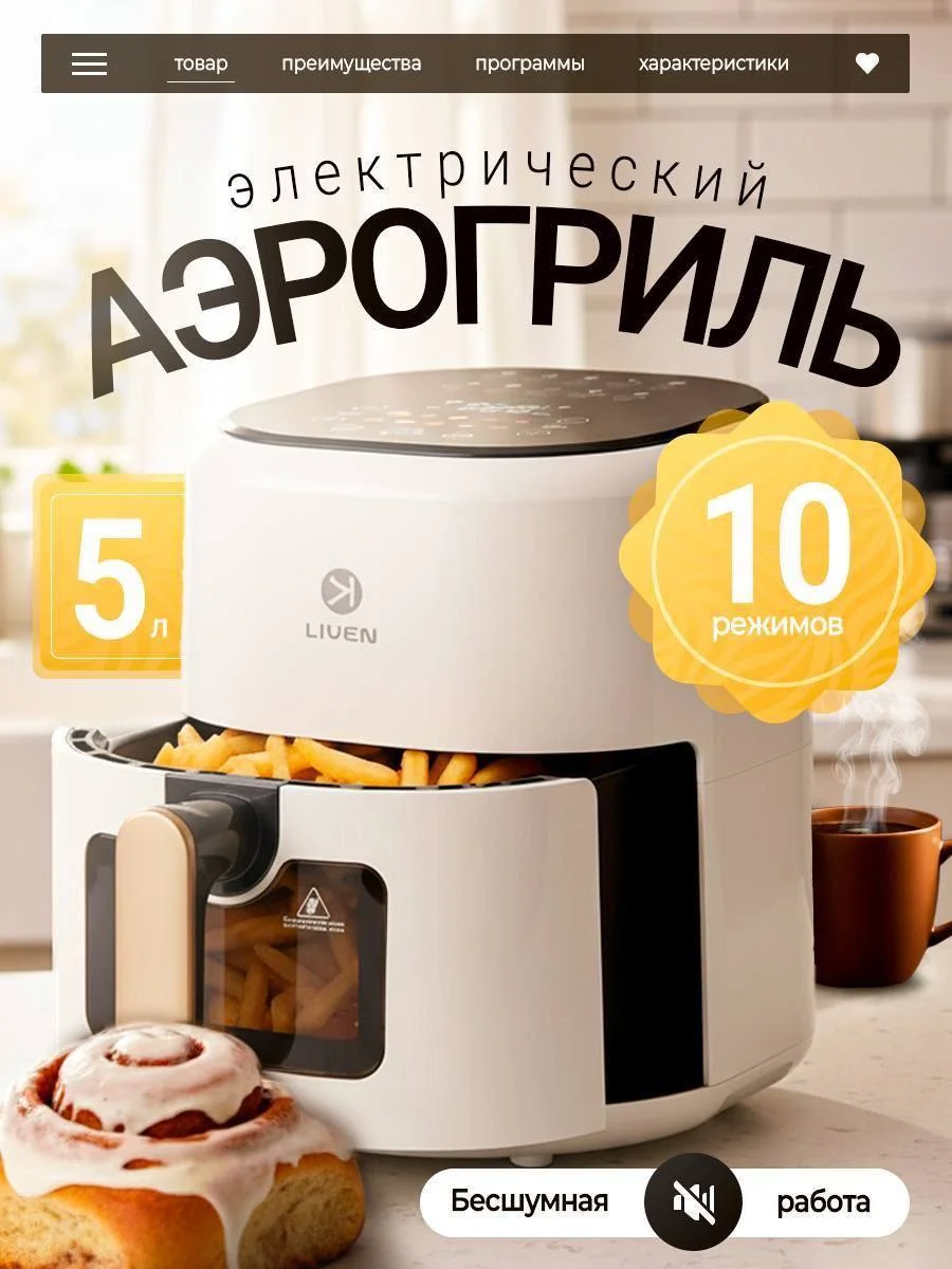 Дизайн карточек | Инфографика - миниатюра 2
