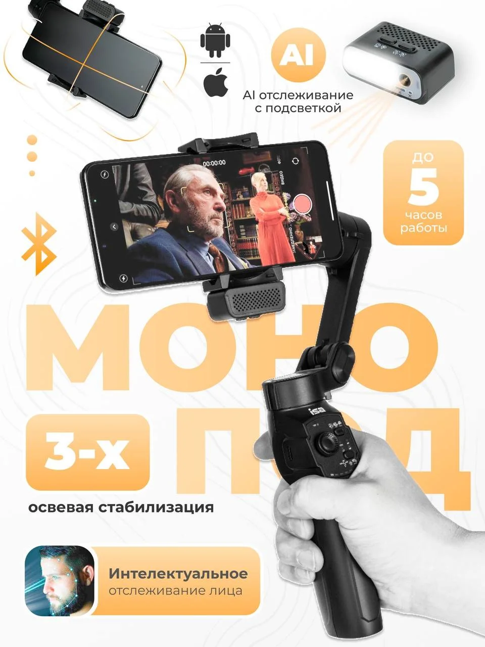 Дизайн карточек | Инфографика - миниатюра 9