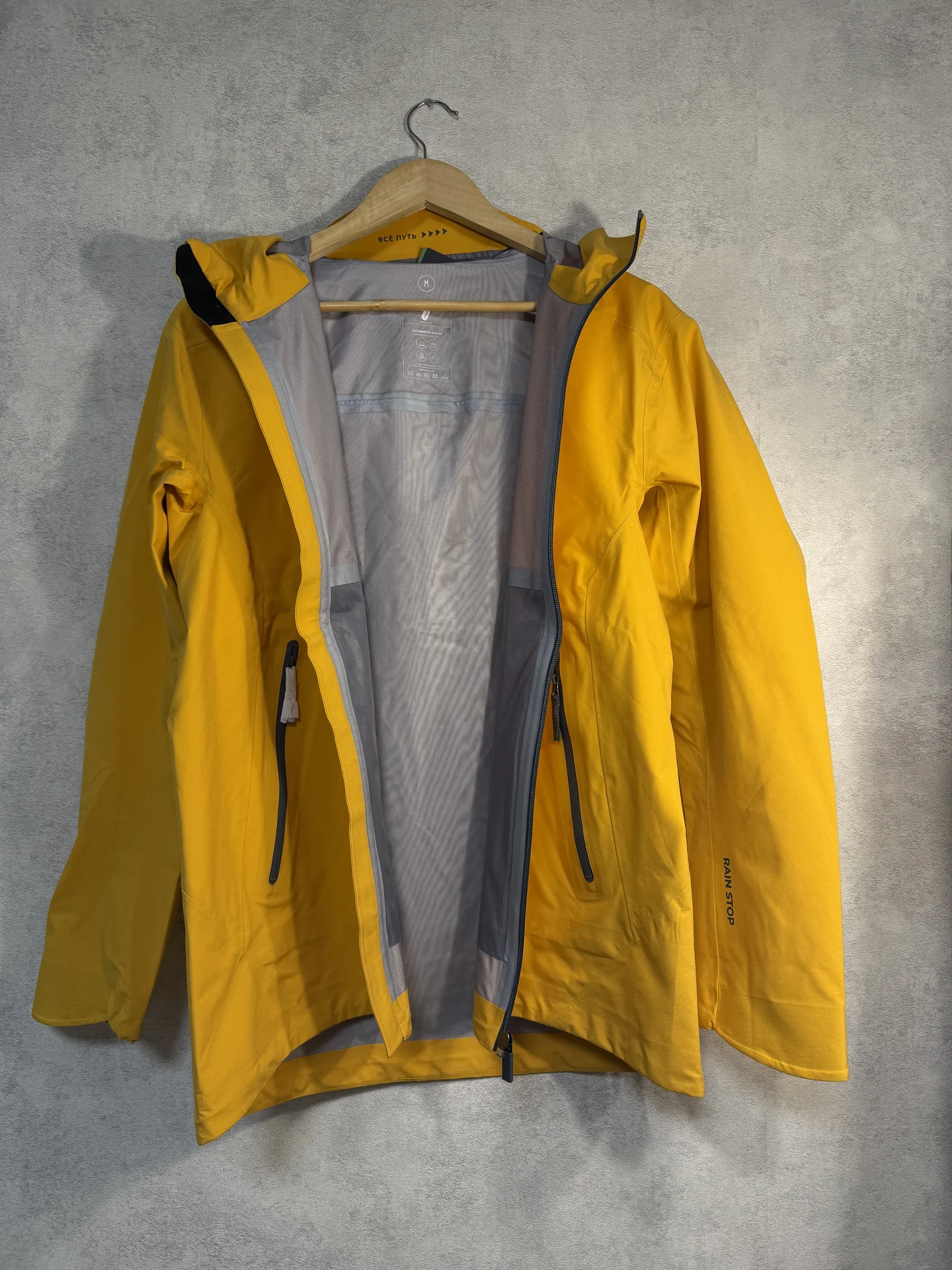 Ветровка для спорта Bivium rain stop - миниатюра 2