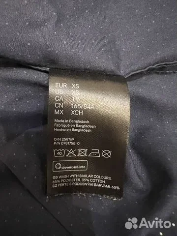 Рубашка H&M slim, XS (165/84A), синяя в точку - миниатюра 3